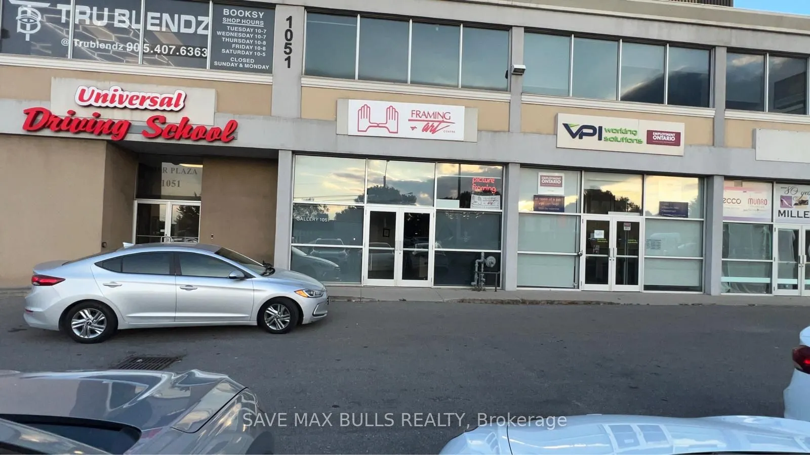1051 Upper James Street, #103