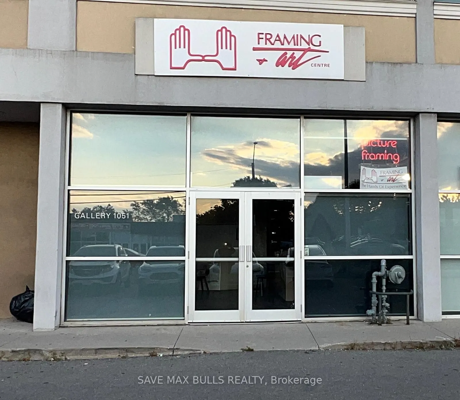 1051 Upper James Street, #103