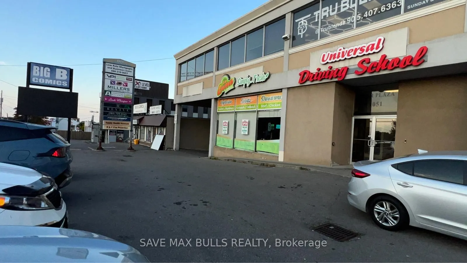 1051 Upper James Street, #103