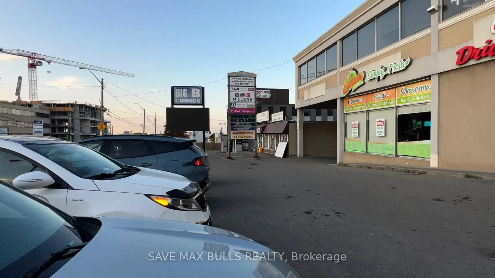 1051 Upper James Street, #103