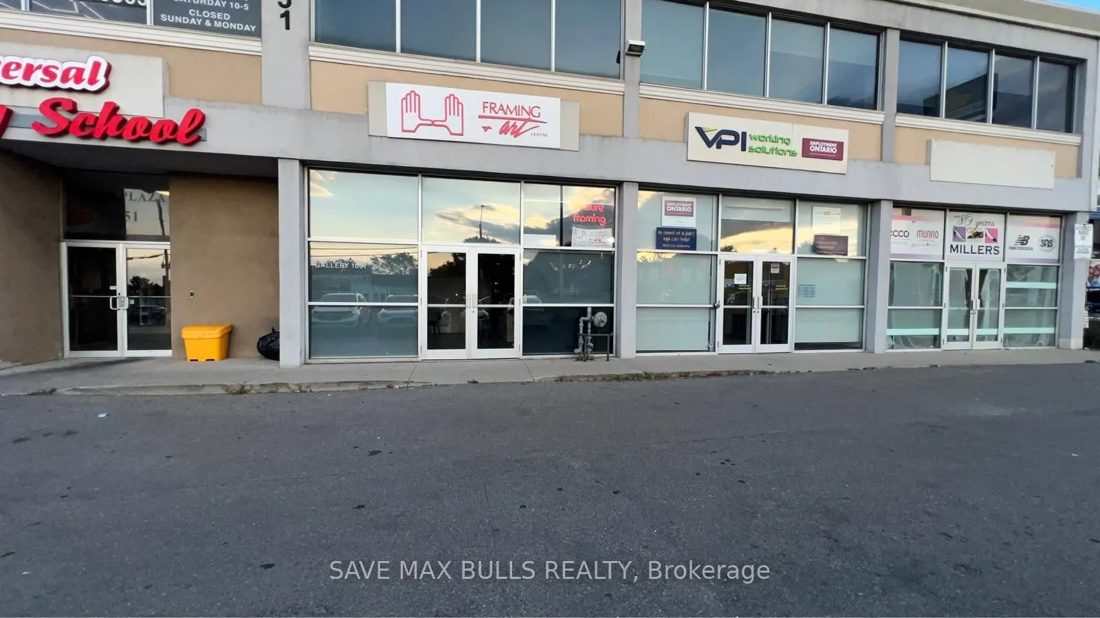 1051 Upper James Street, #103