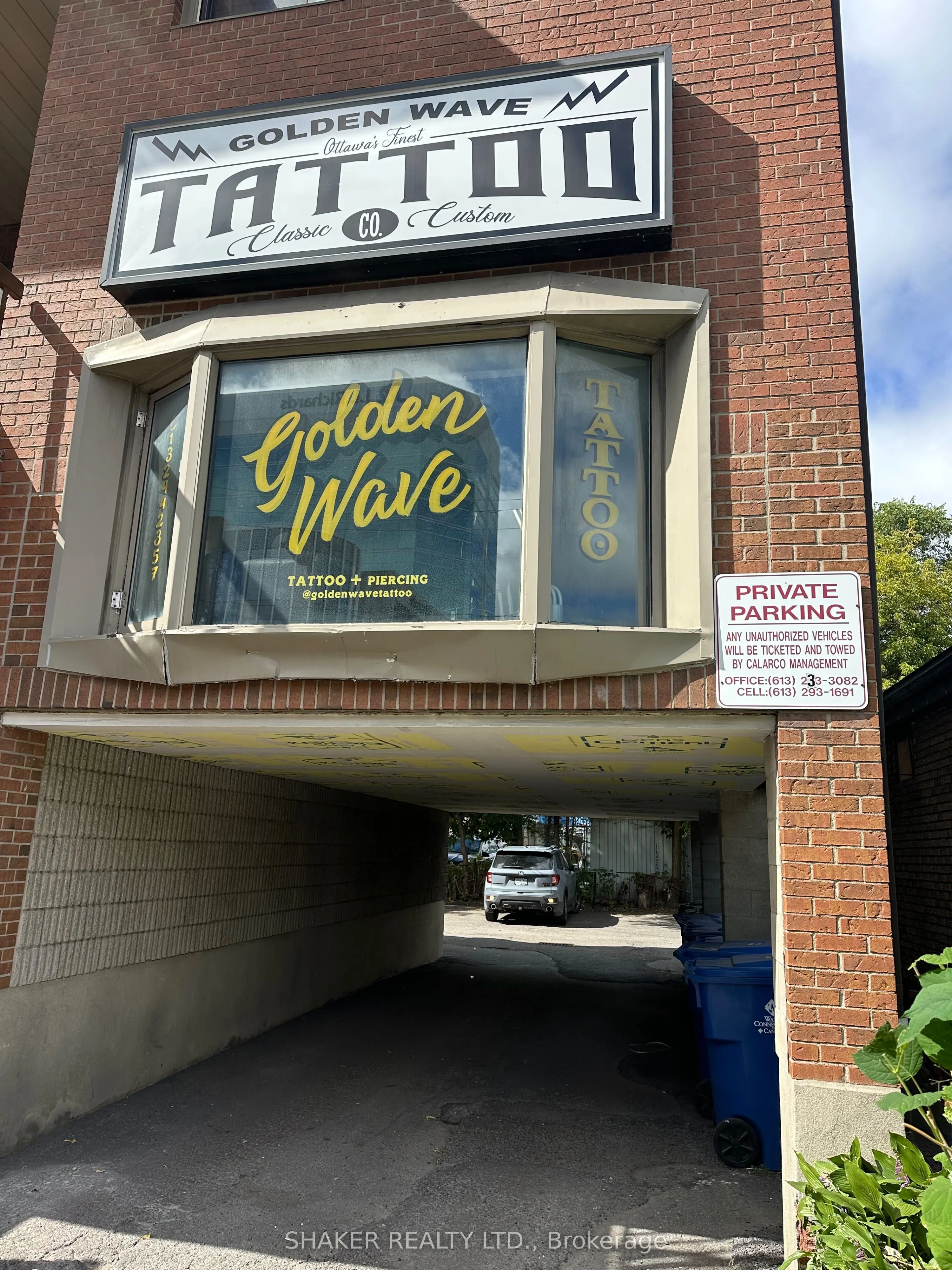 338 Preston Street, #2nd Floor