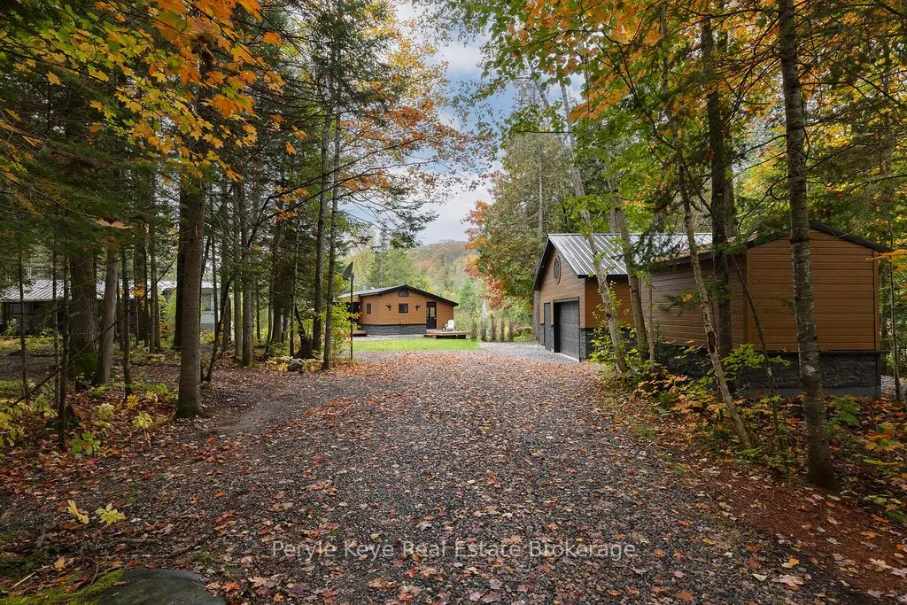 1108 Skyline Drive
