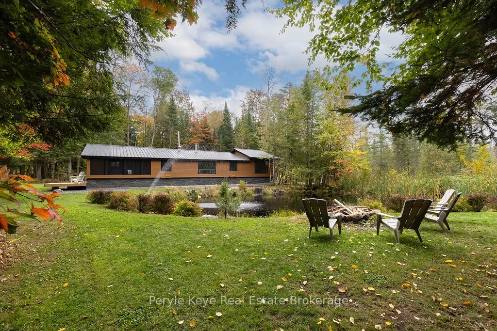 1108 Skyline Drive