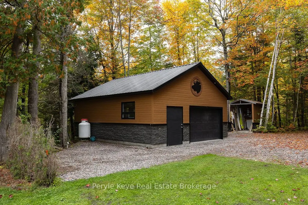 1108 Skyline Drive