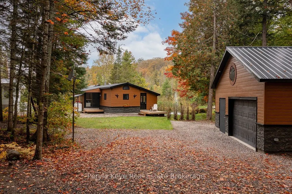1108 Skyline Drive