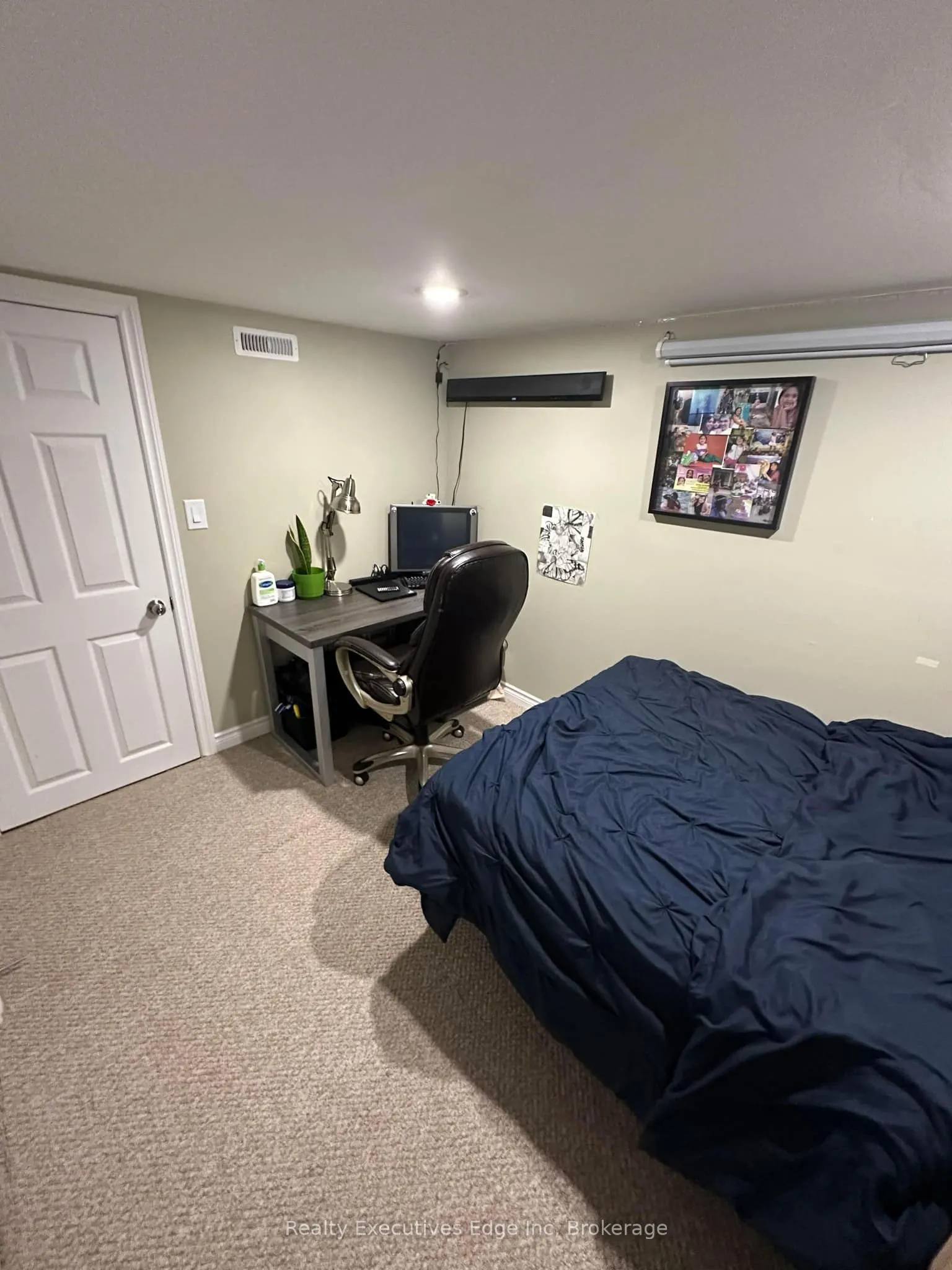 5982 Dunn Street, #4