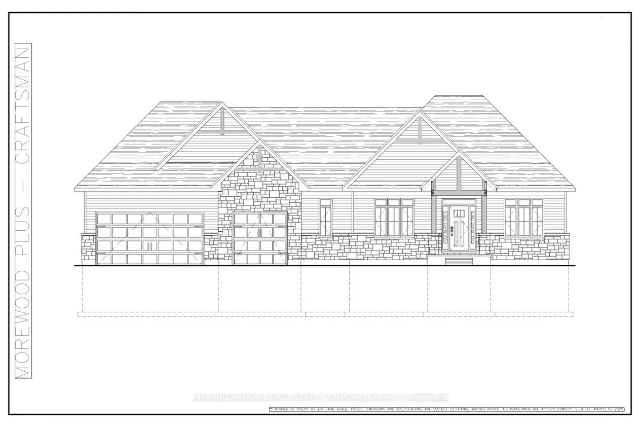 229 Trudeau Crescent