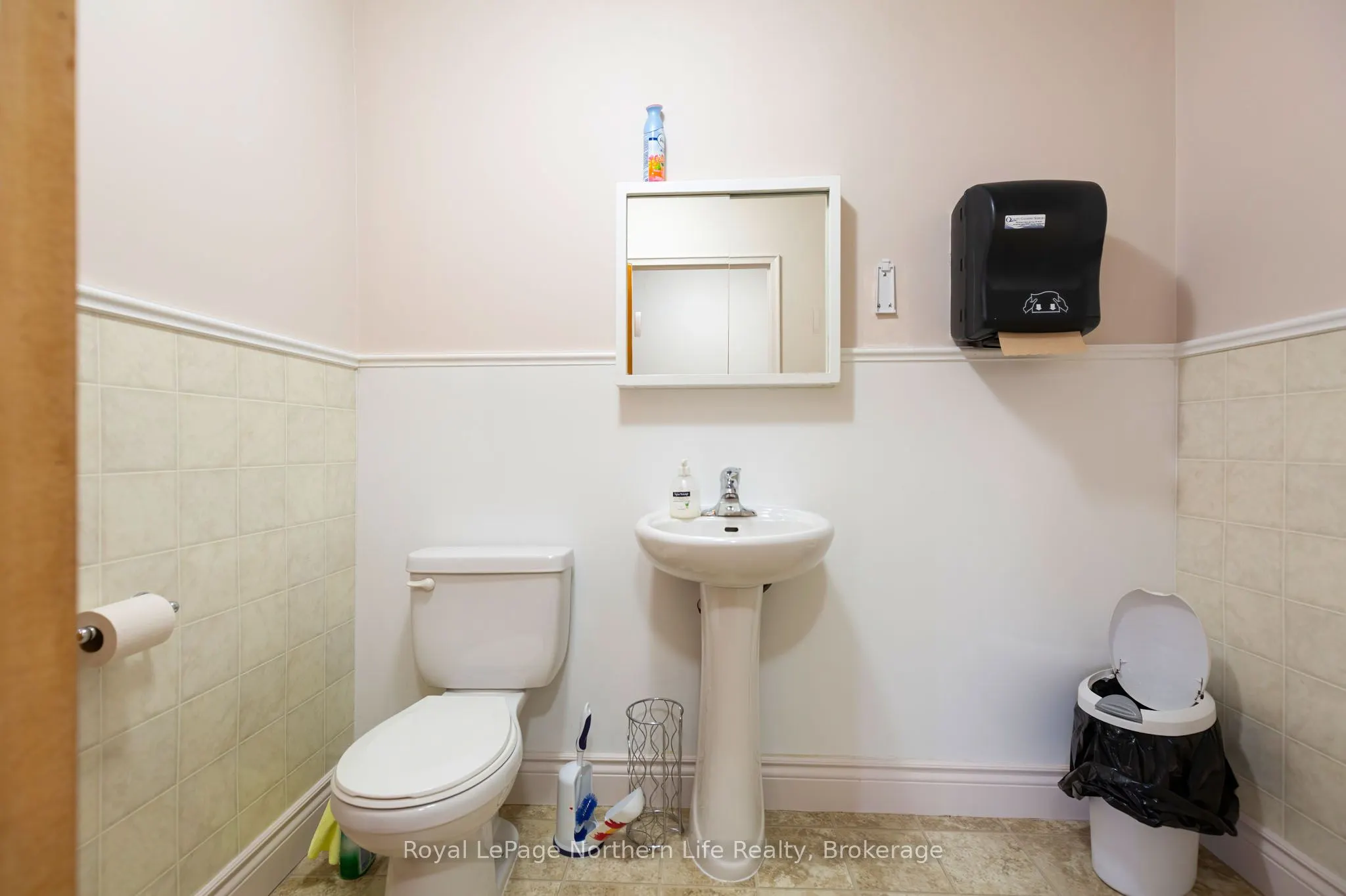 810 Main Street W, #204