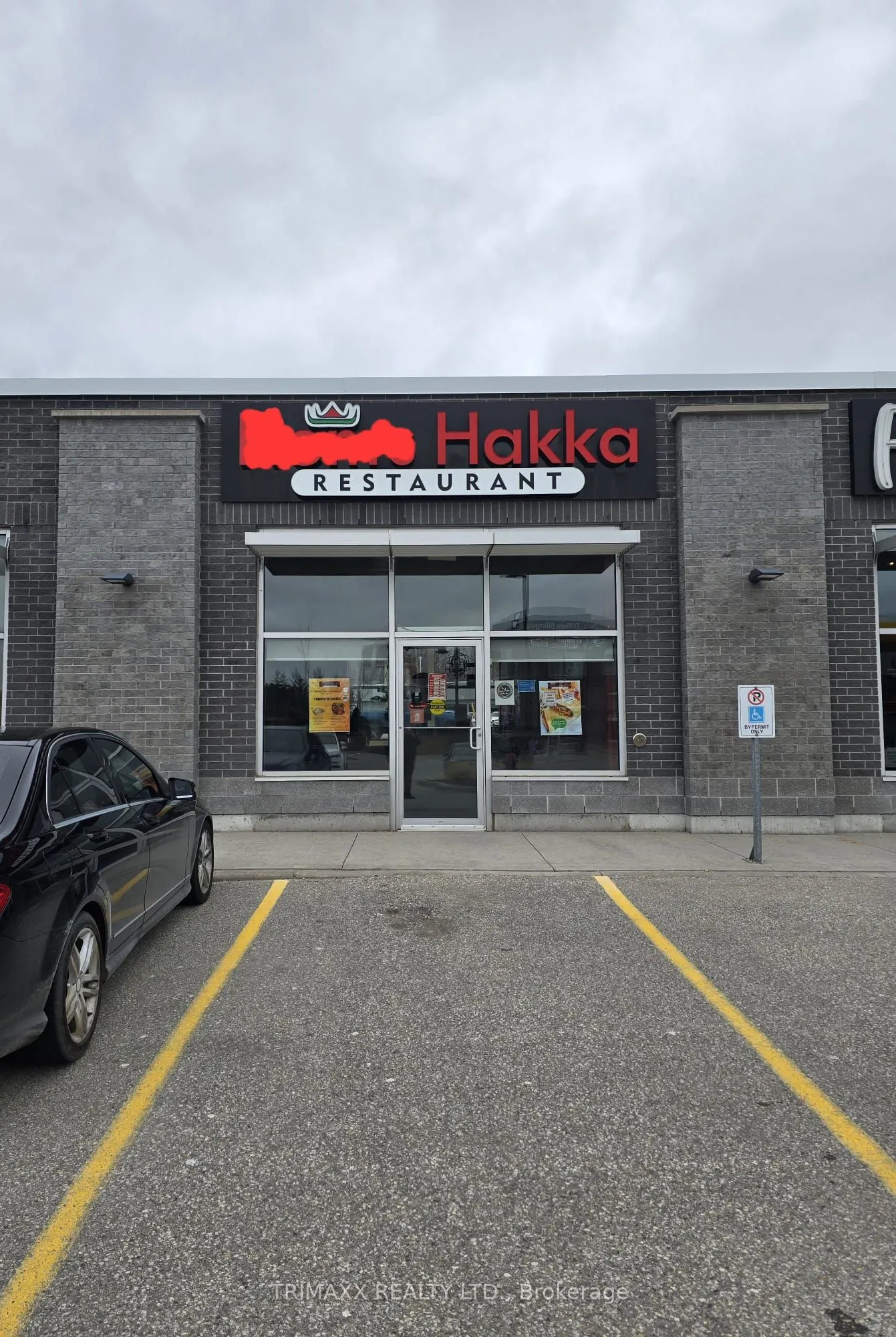 4195 King Street, #E 104