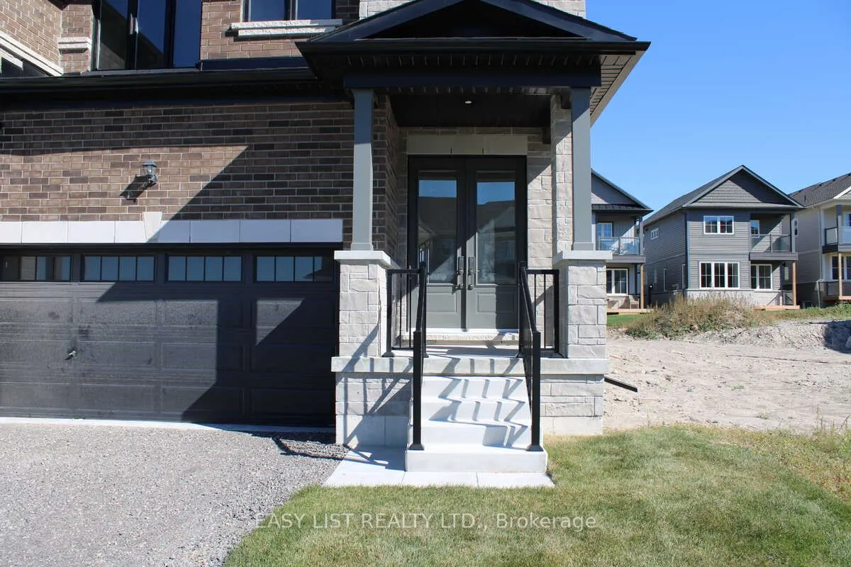 402 Sadler Way