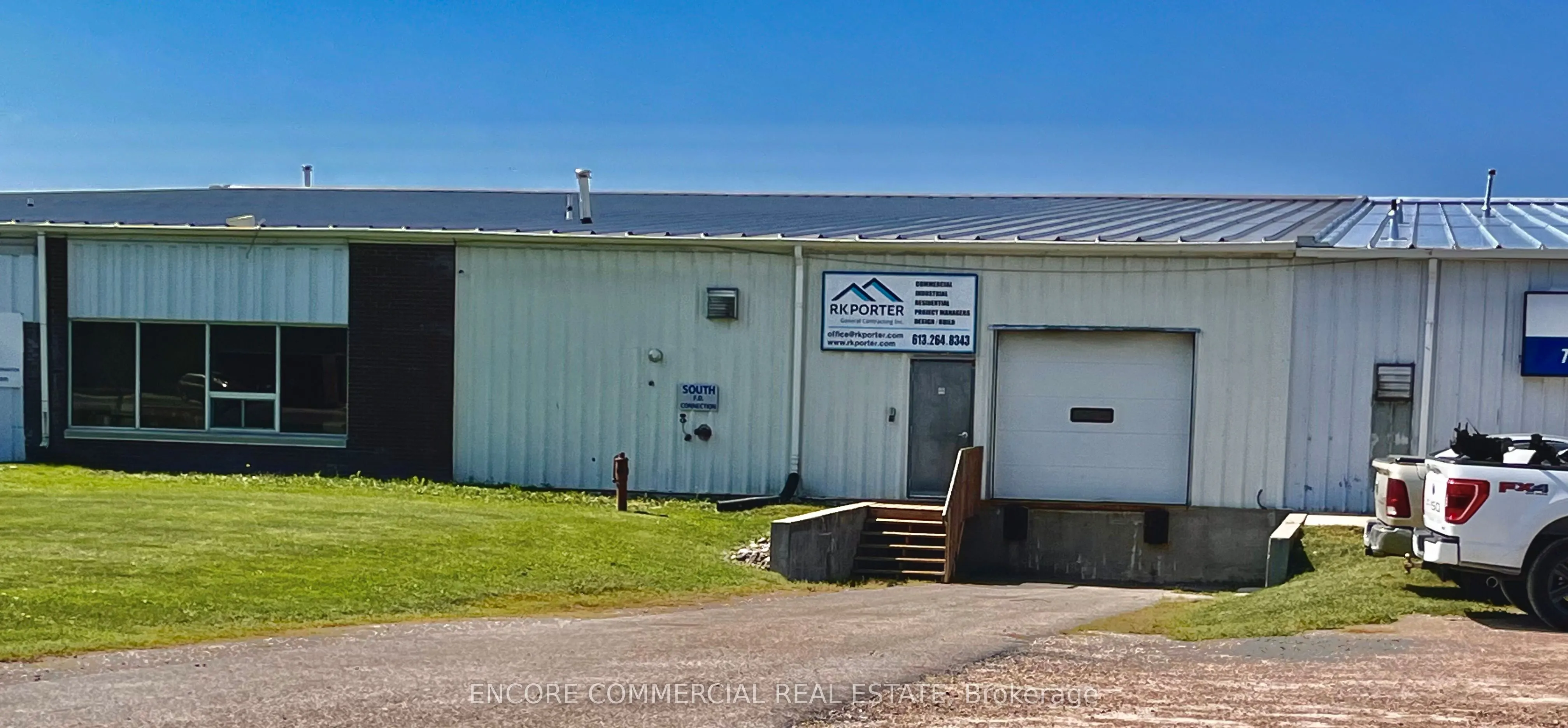 2021 ROGERS Road, #1