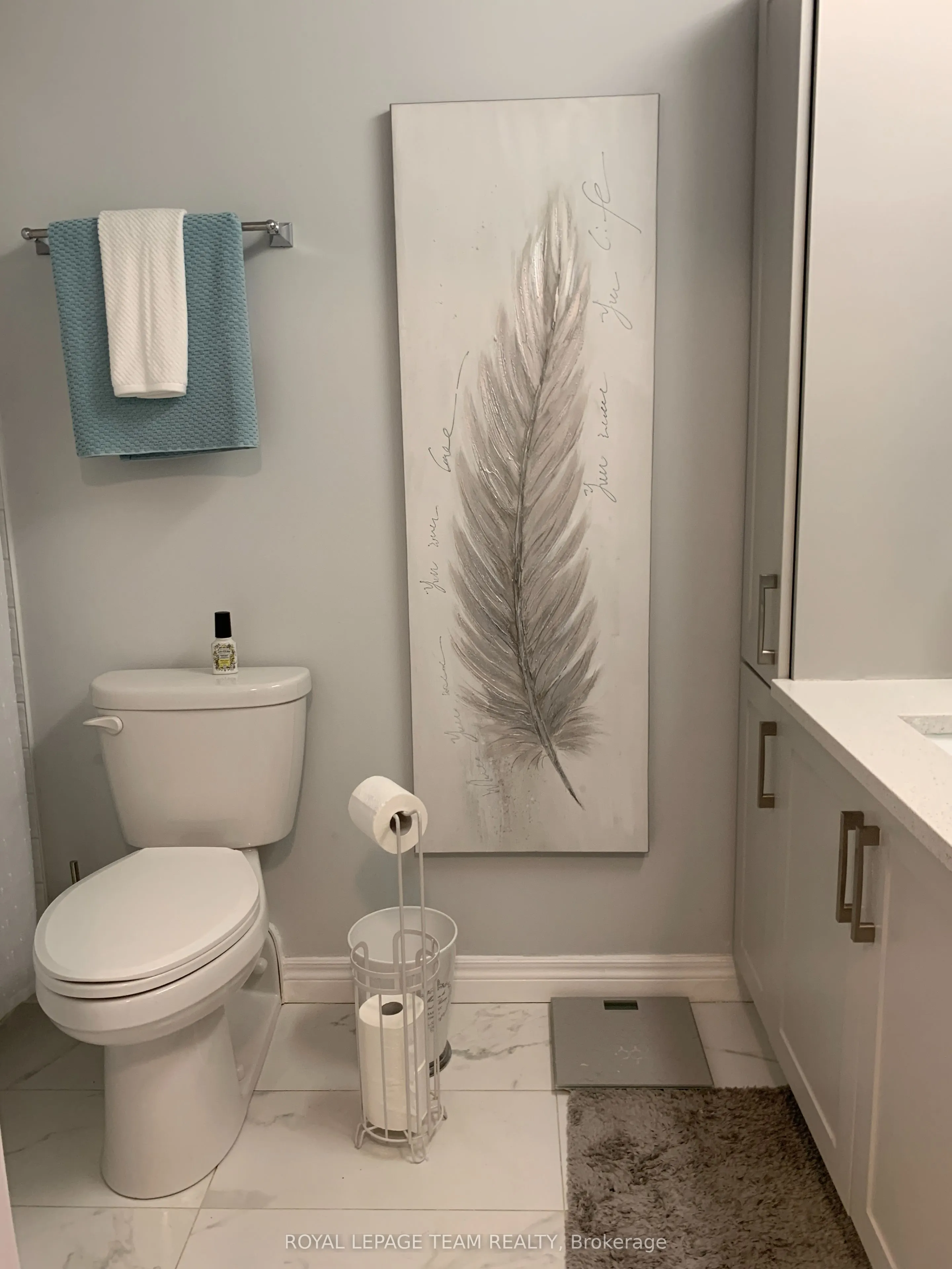 1485 Baseline Road, #1004