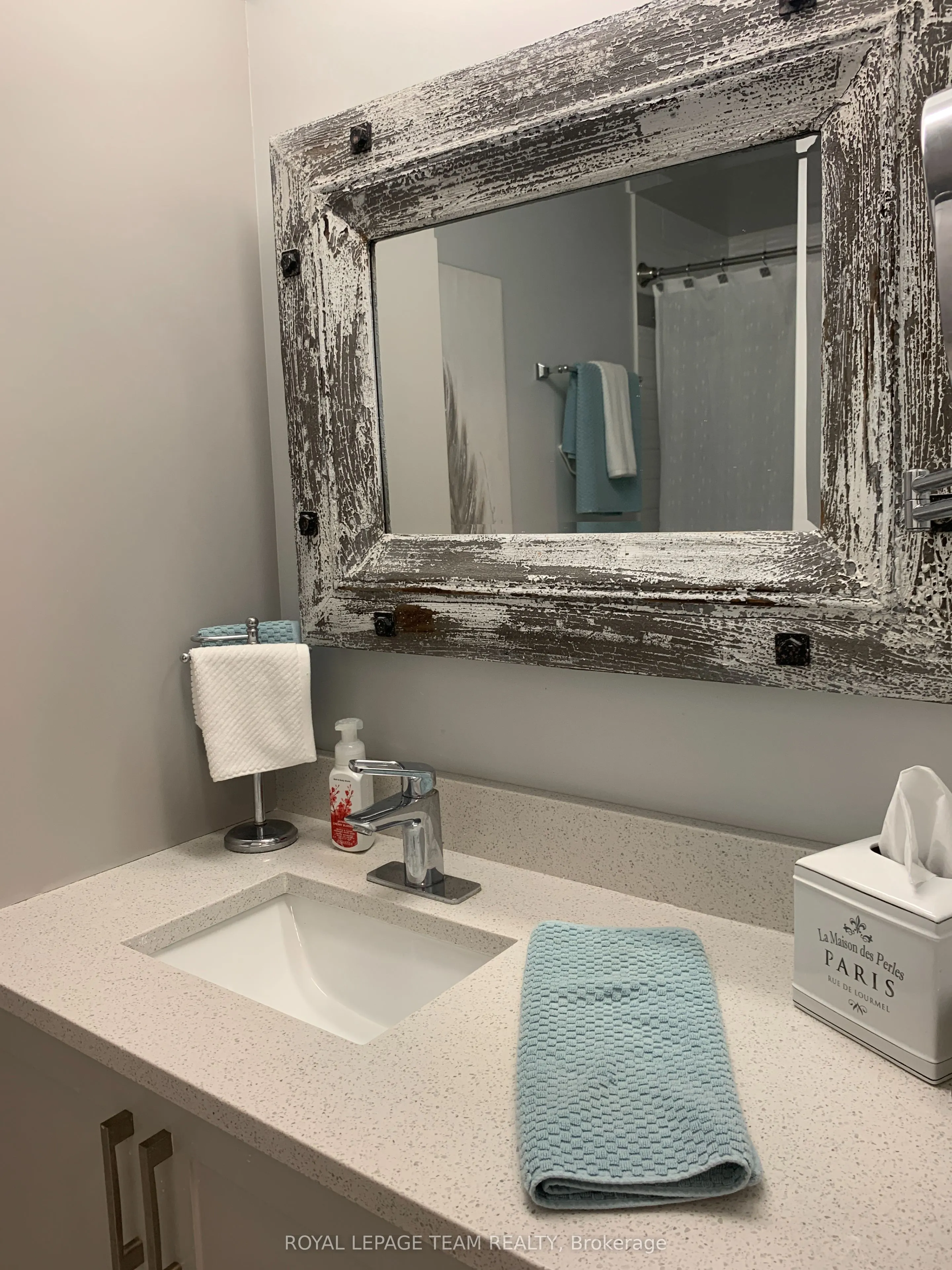 1485 Baseline Road, #1004