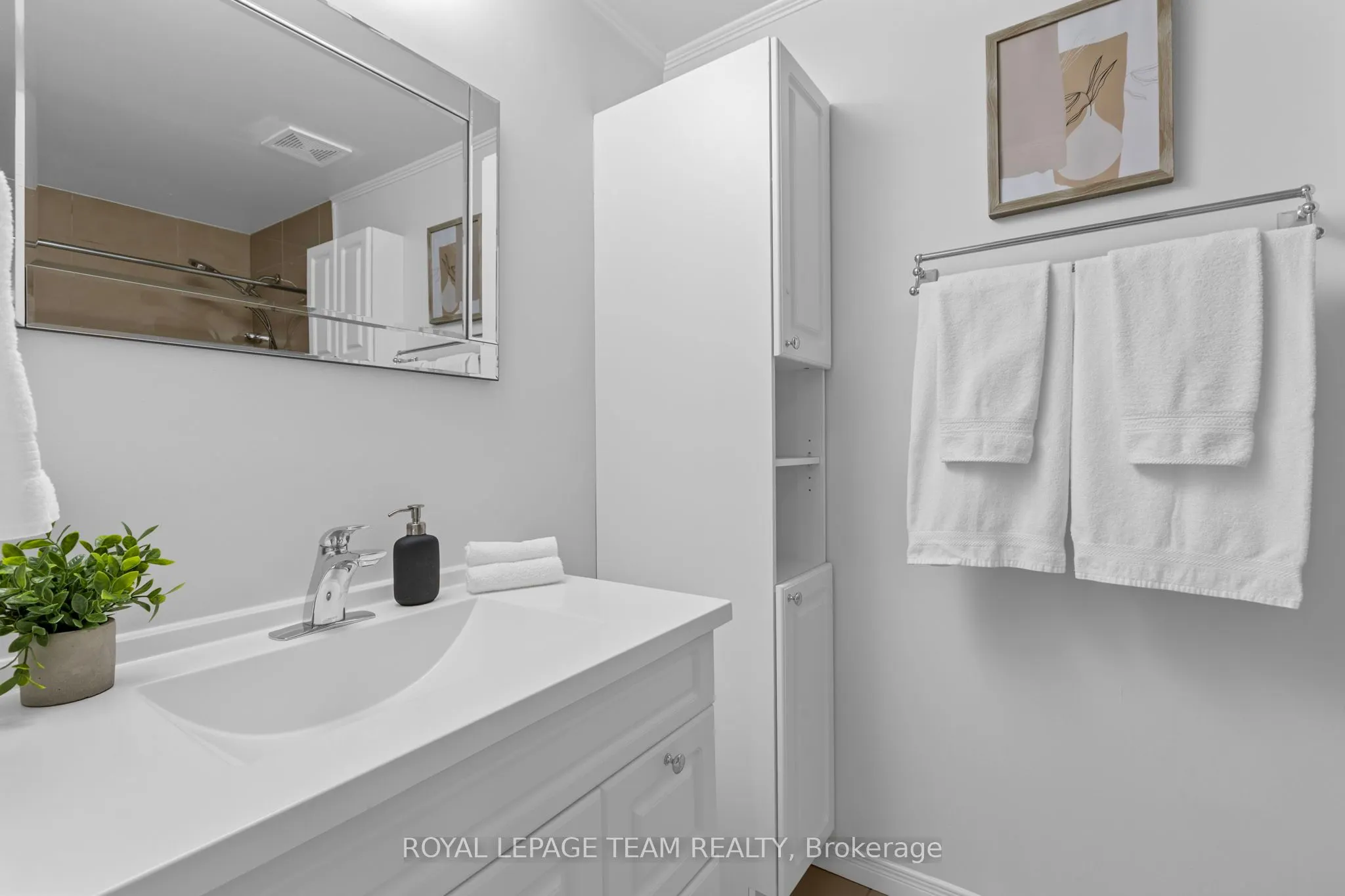 2163 Orient Park Drive, #1