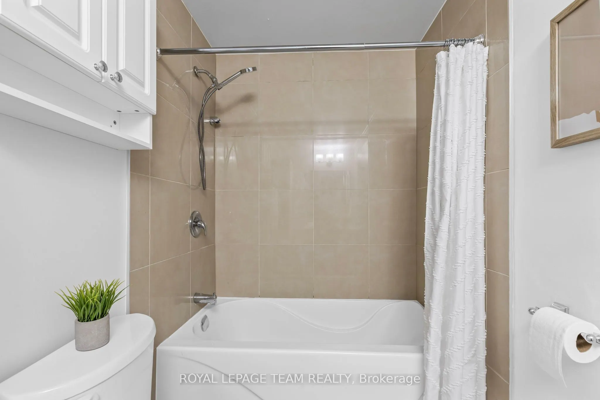 2163 Orient Park Drive, #1