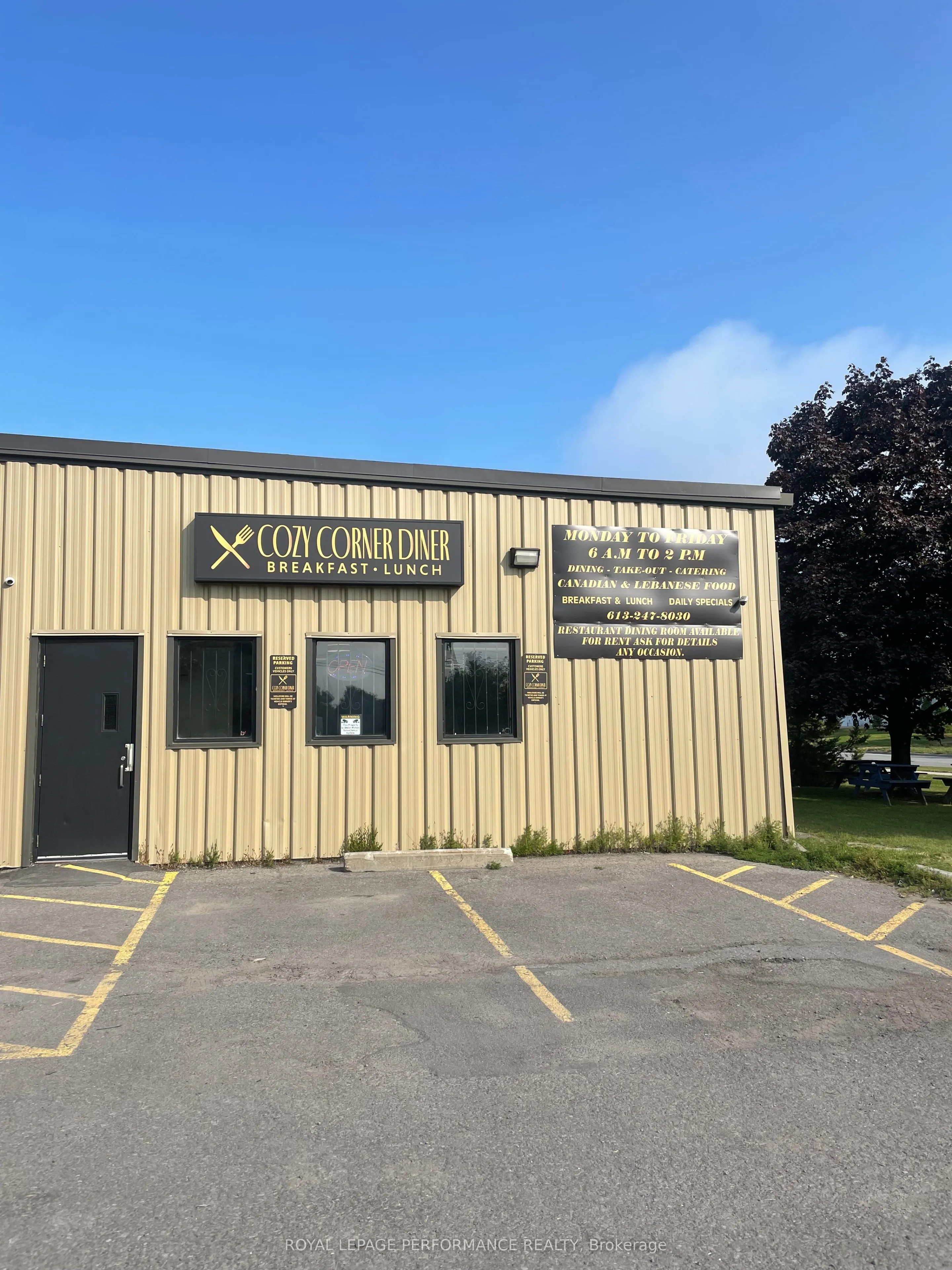 1325 Humber Place, #1332