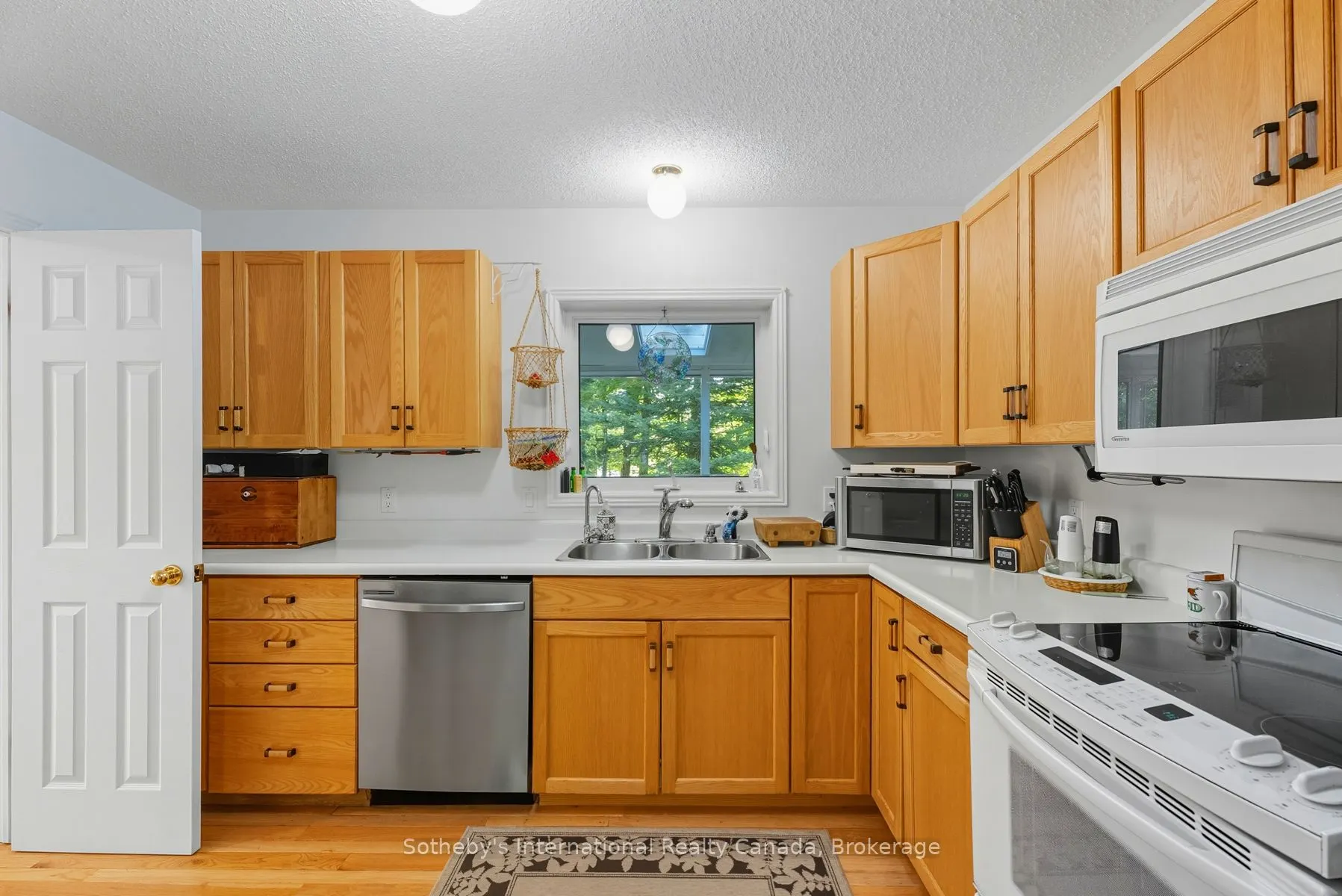 1329 Moon River Road