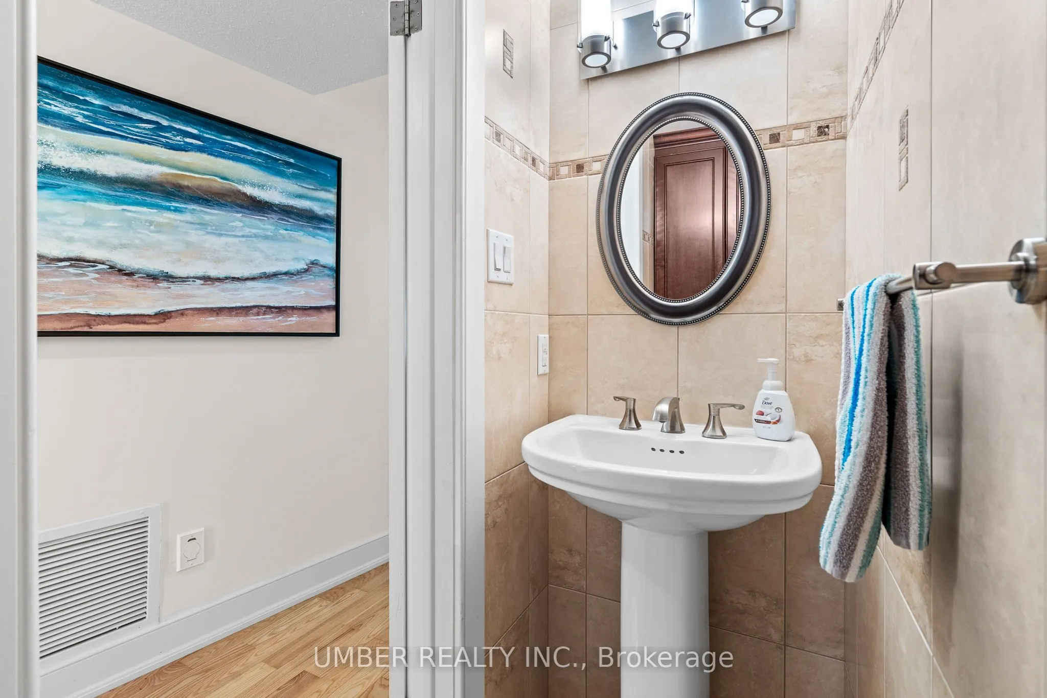 250 Fountain Place, #122D