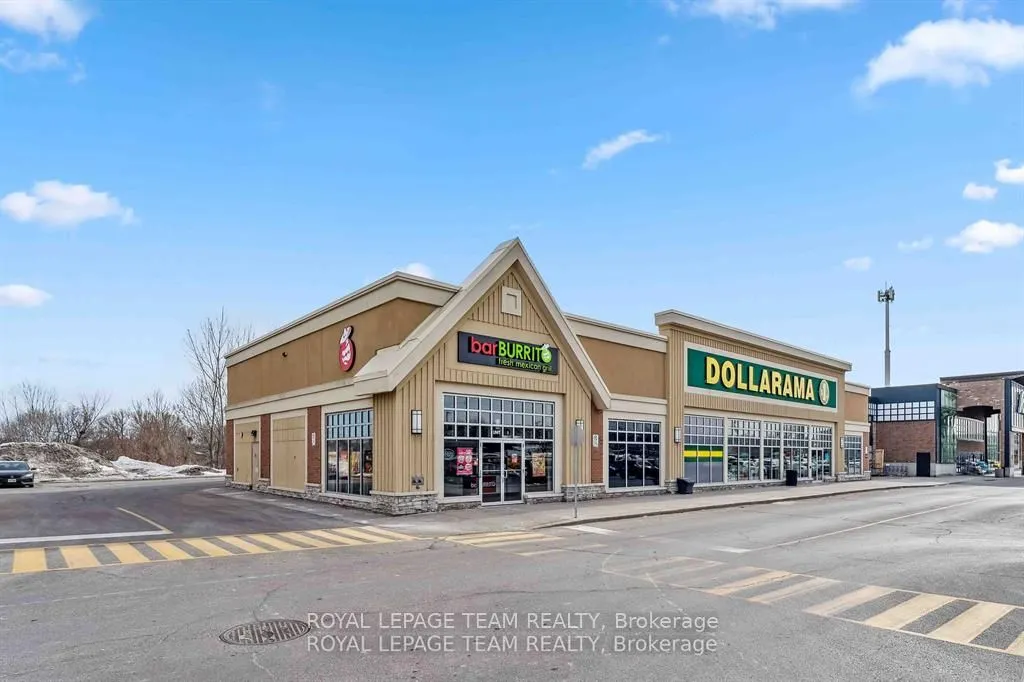 844 March Road