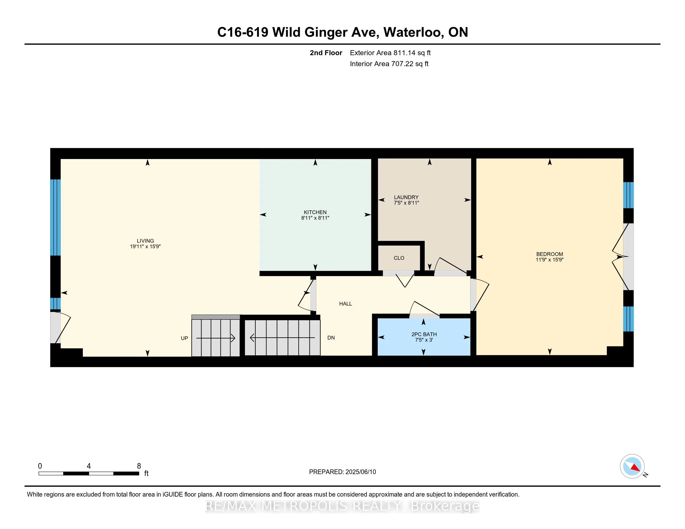 619 Wild Ginger Avenue, #C16