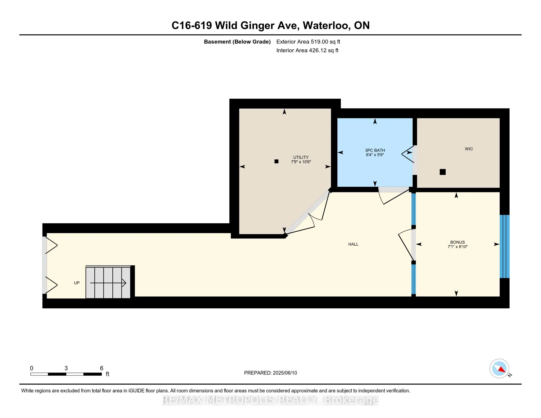 619 Wild Ginger Avenue, #C16