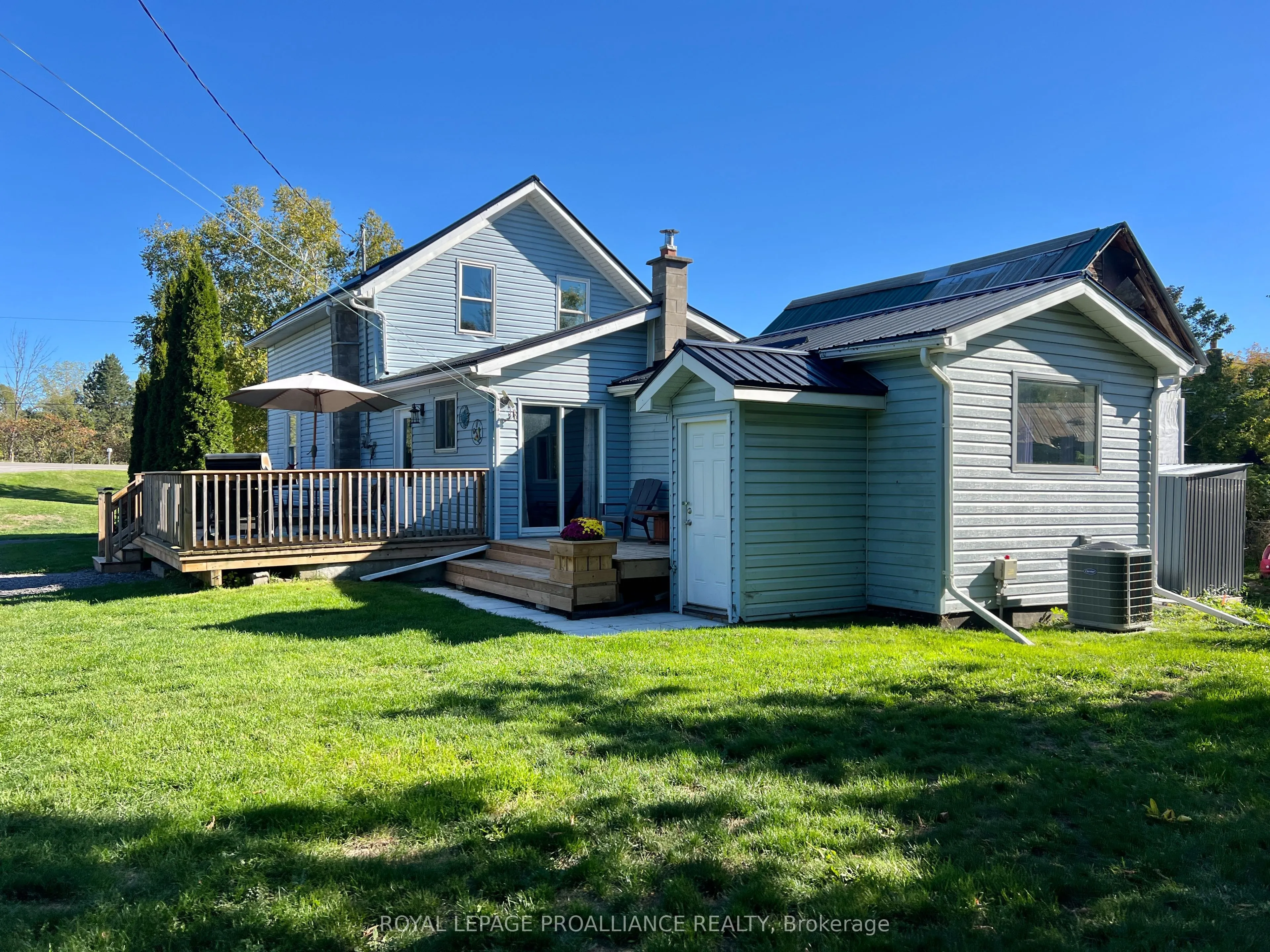 255 Mudcat Road