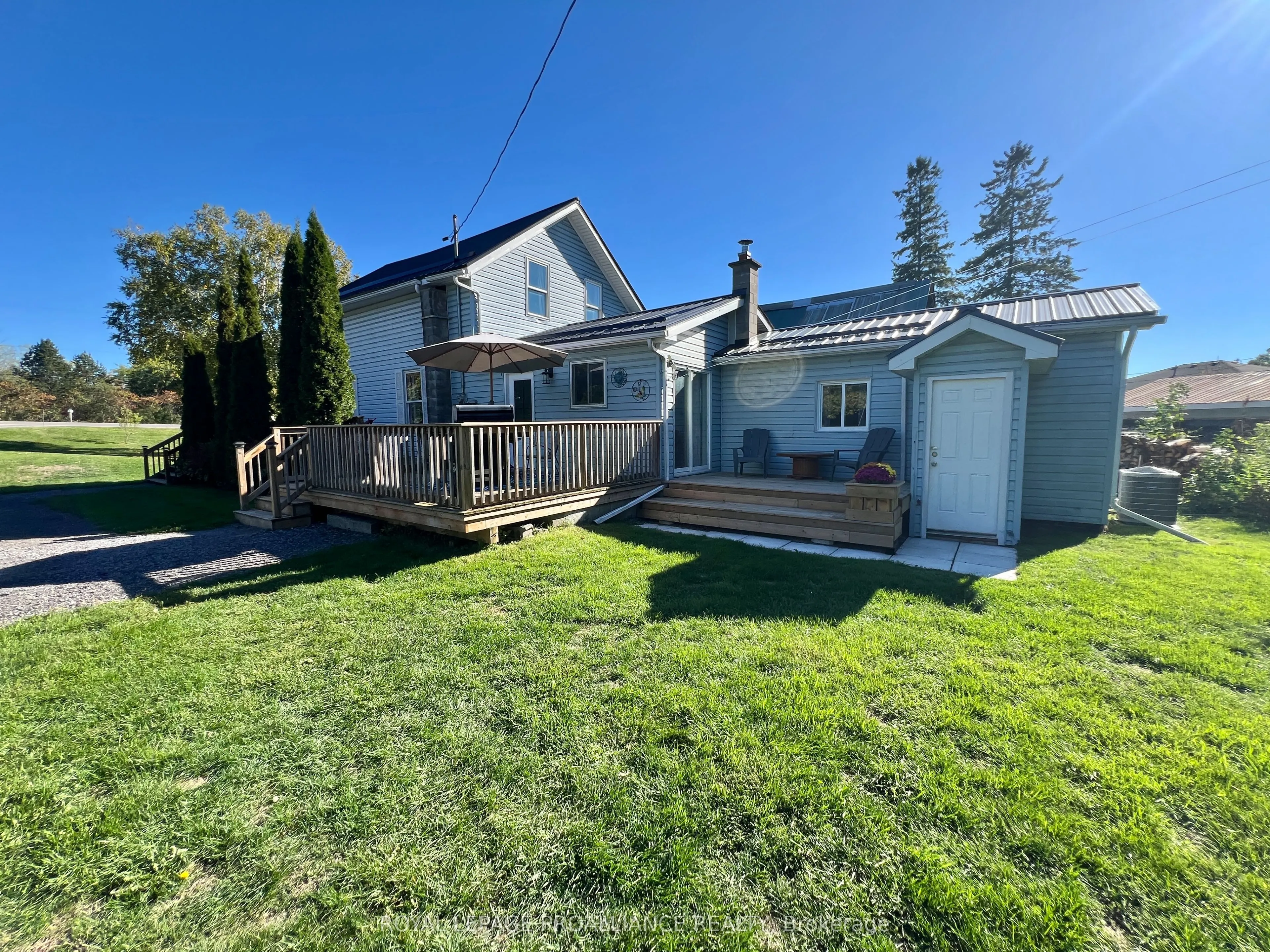 255 Mudcat Road
