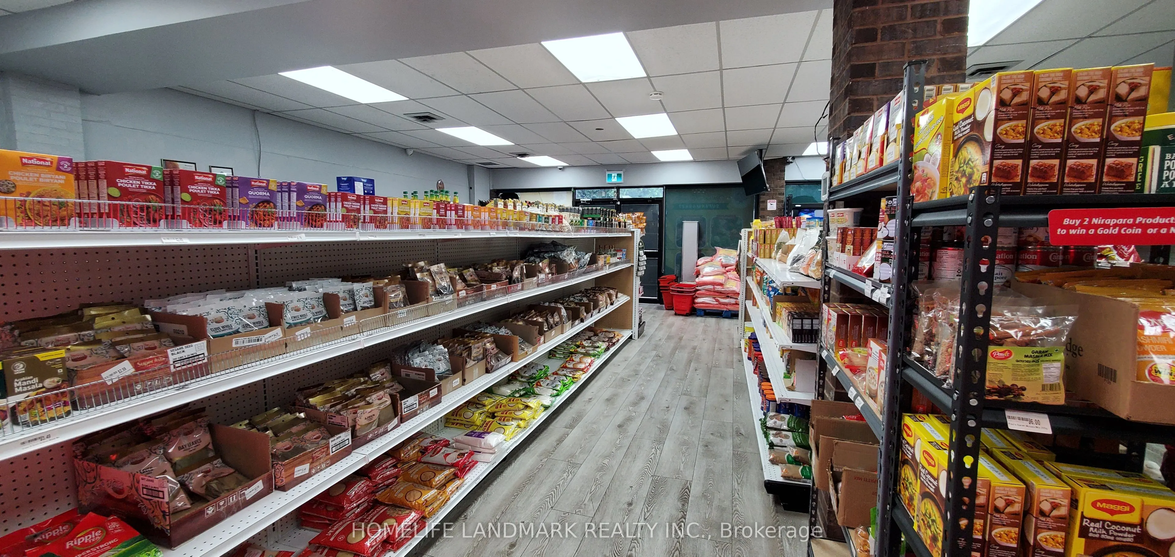 6710 Drummond Rd, #1