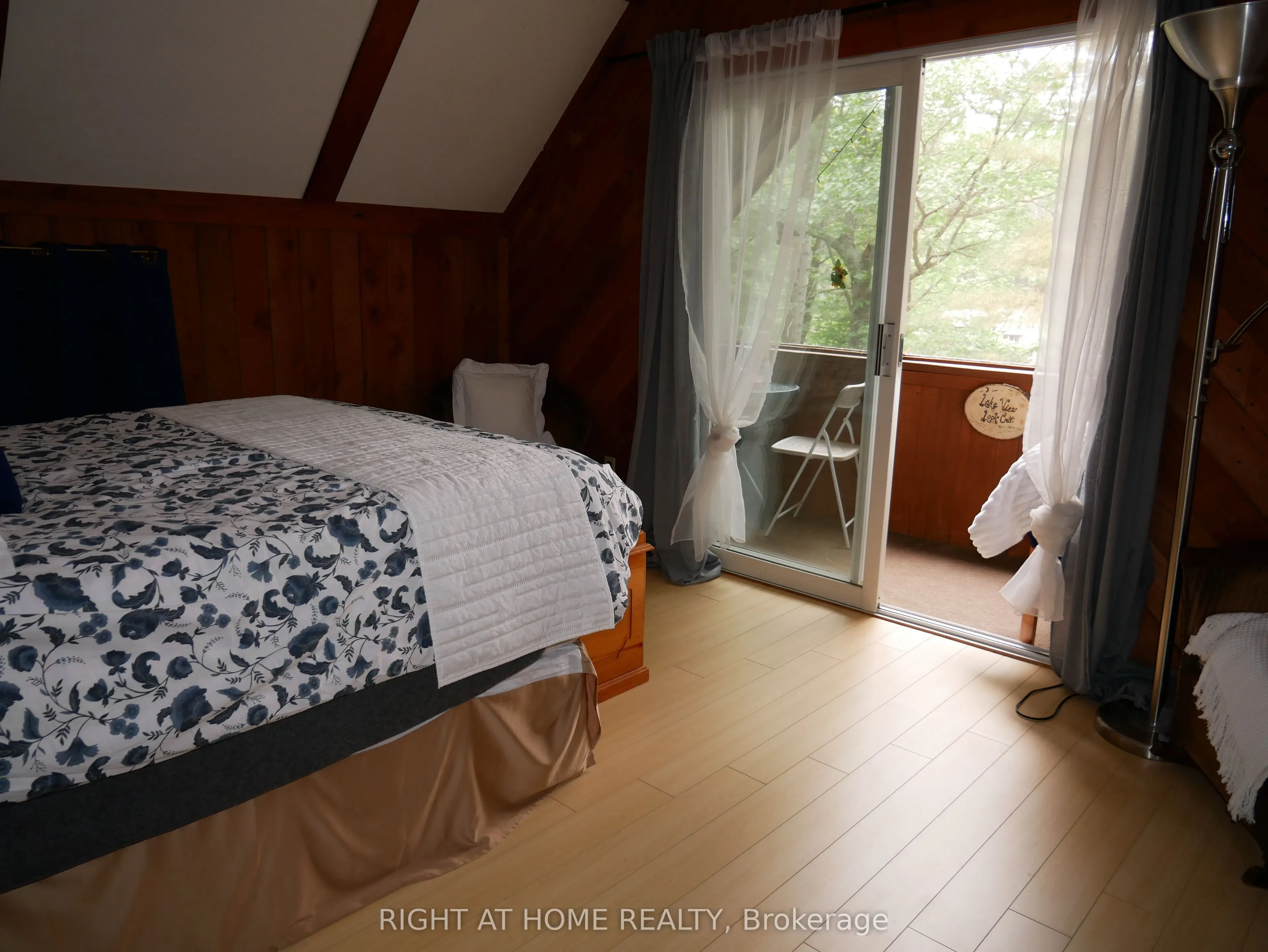 1130 Towering Oaks Trail W