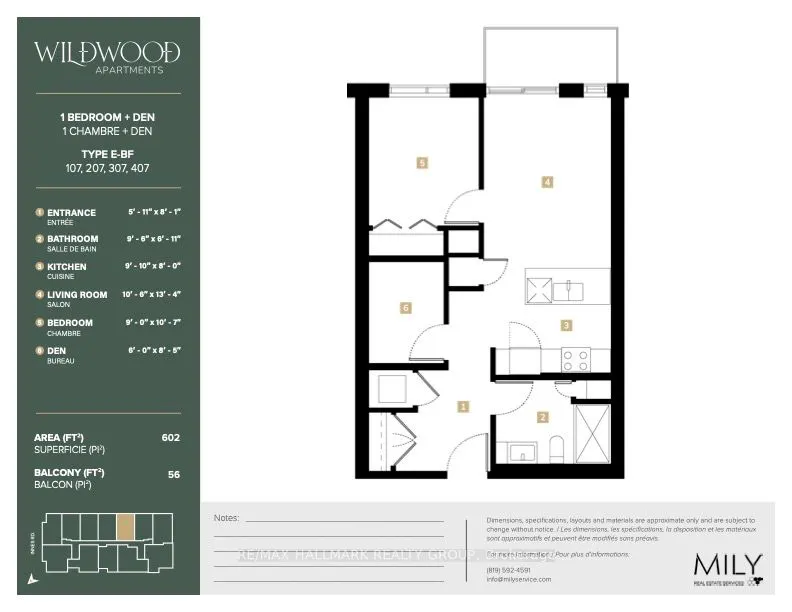107-3040 Innes Road, #107