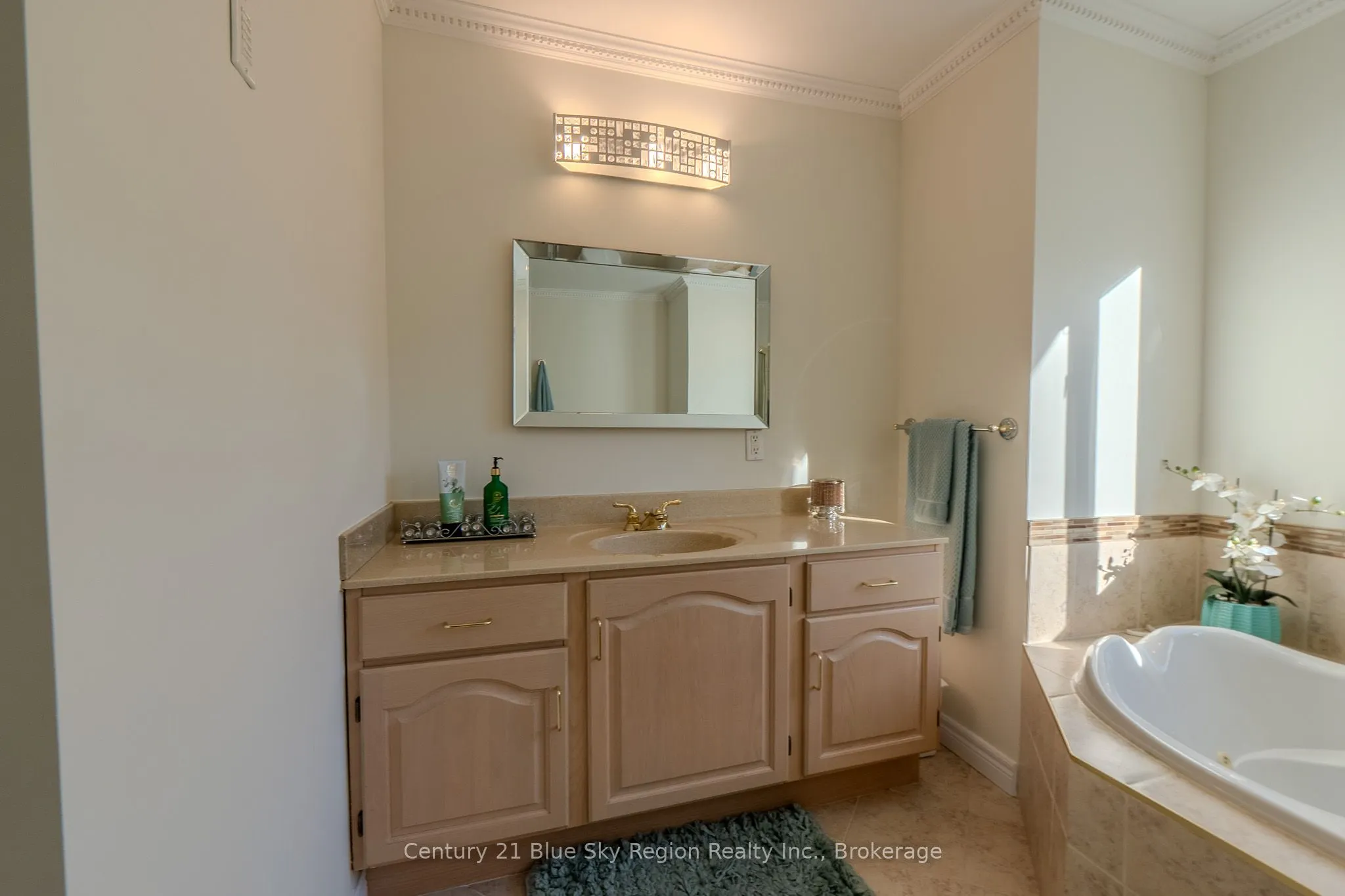 181 Pleasantview Place