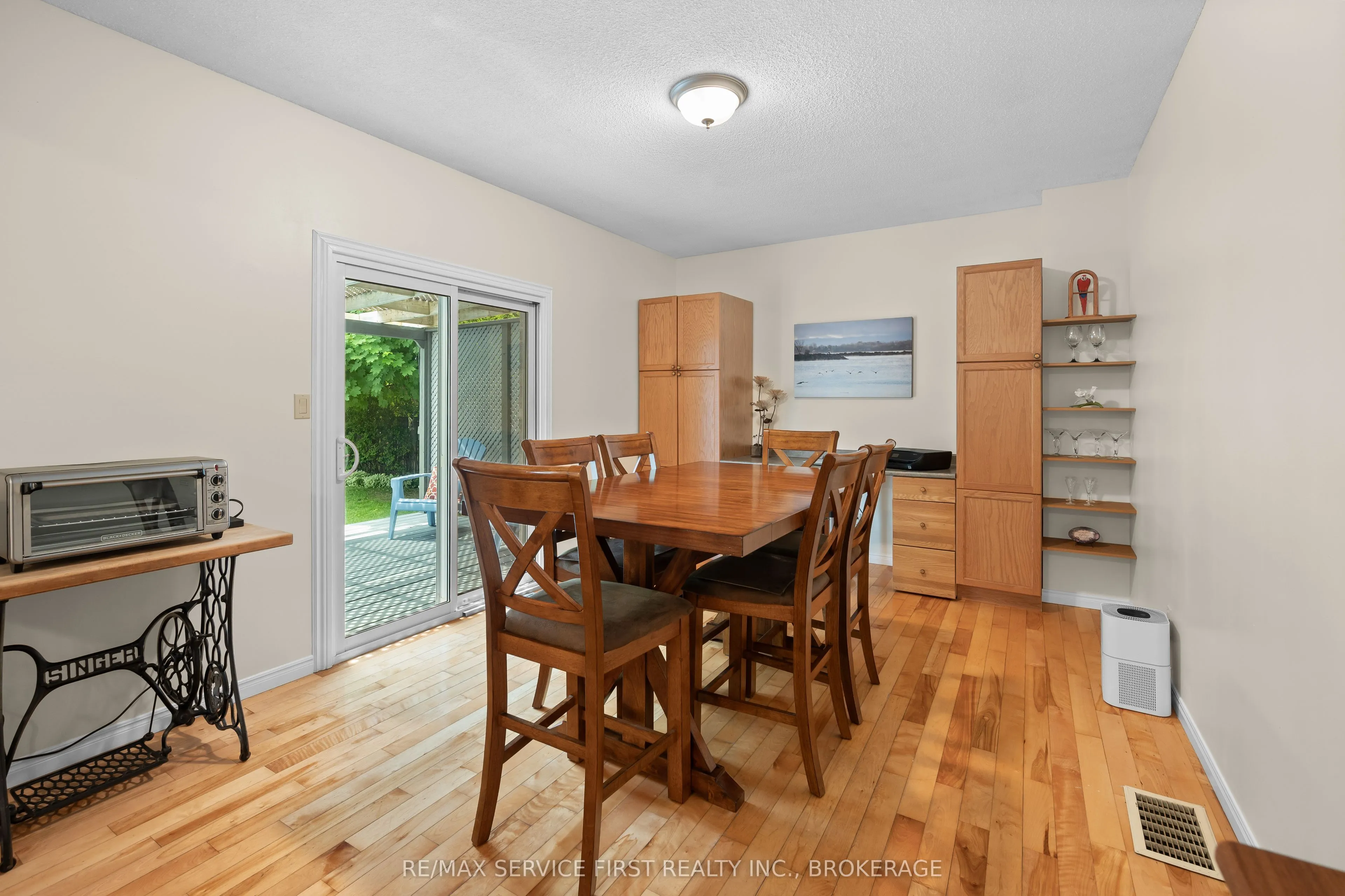 199 Splinter Court