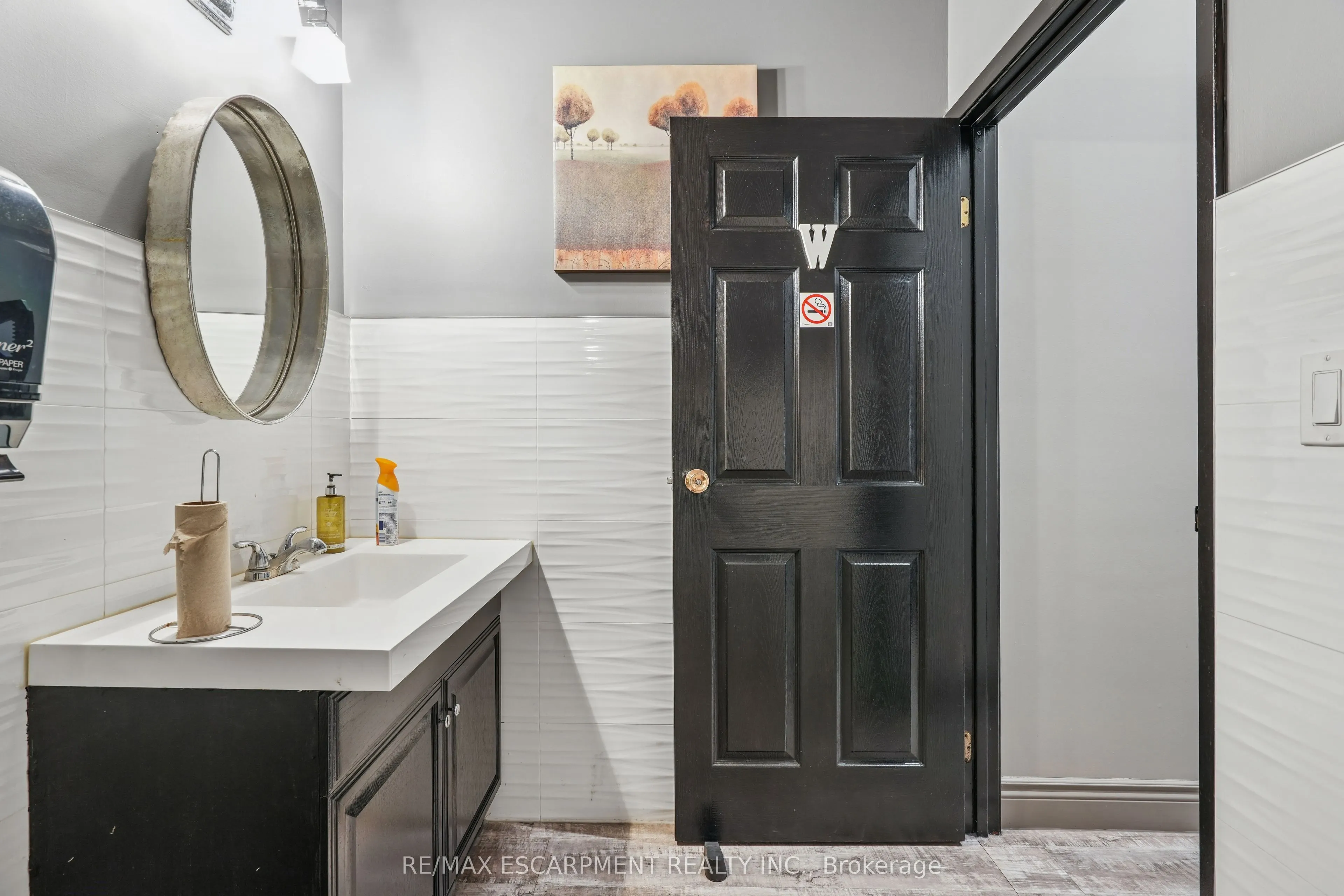 295 Alma Street, #2