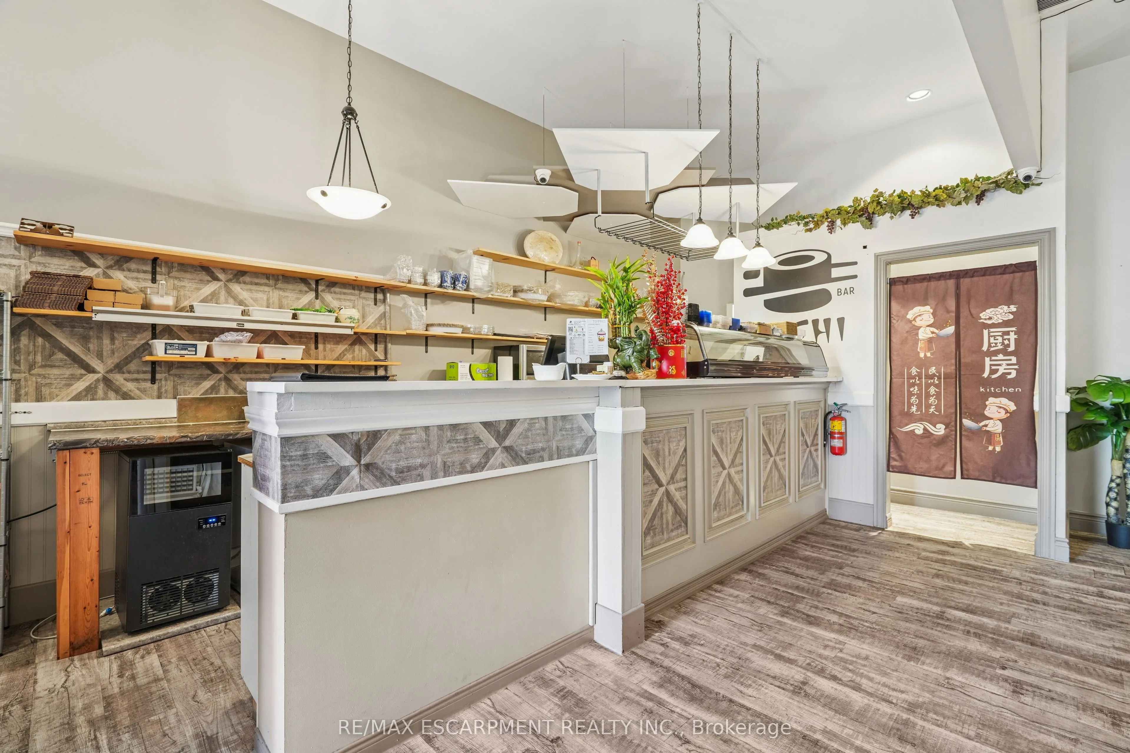 295 Alma Street, #2