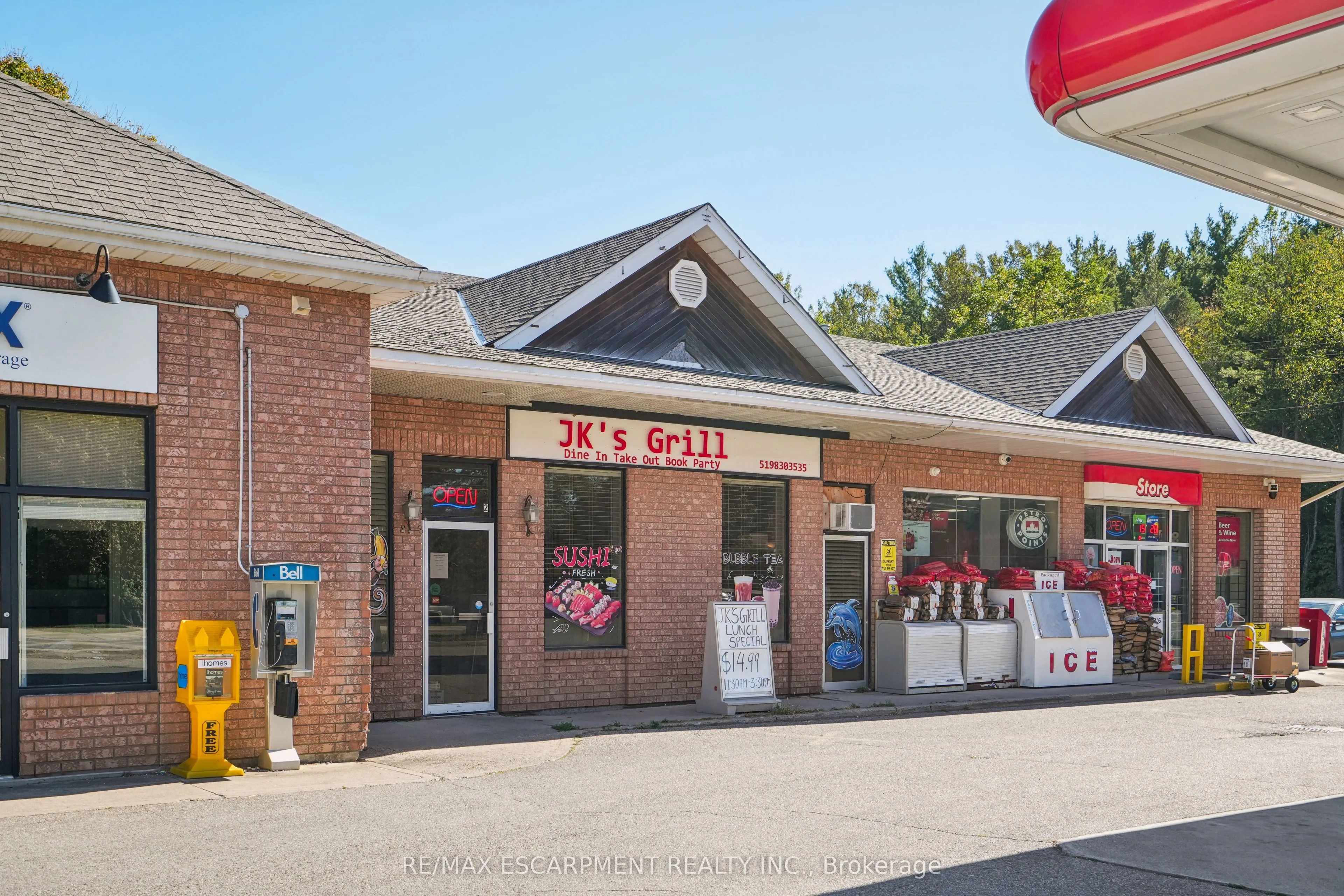 295 Alma Street, #2