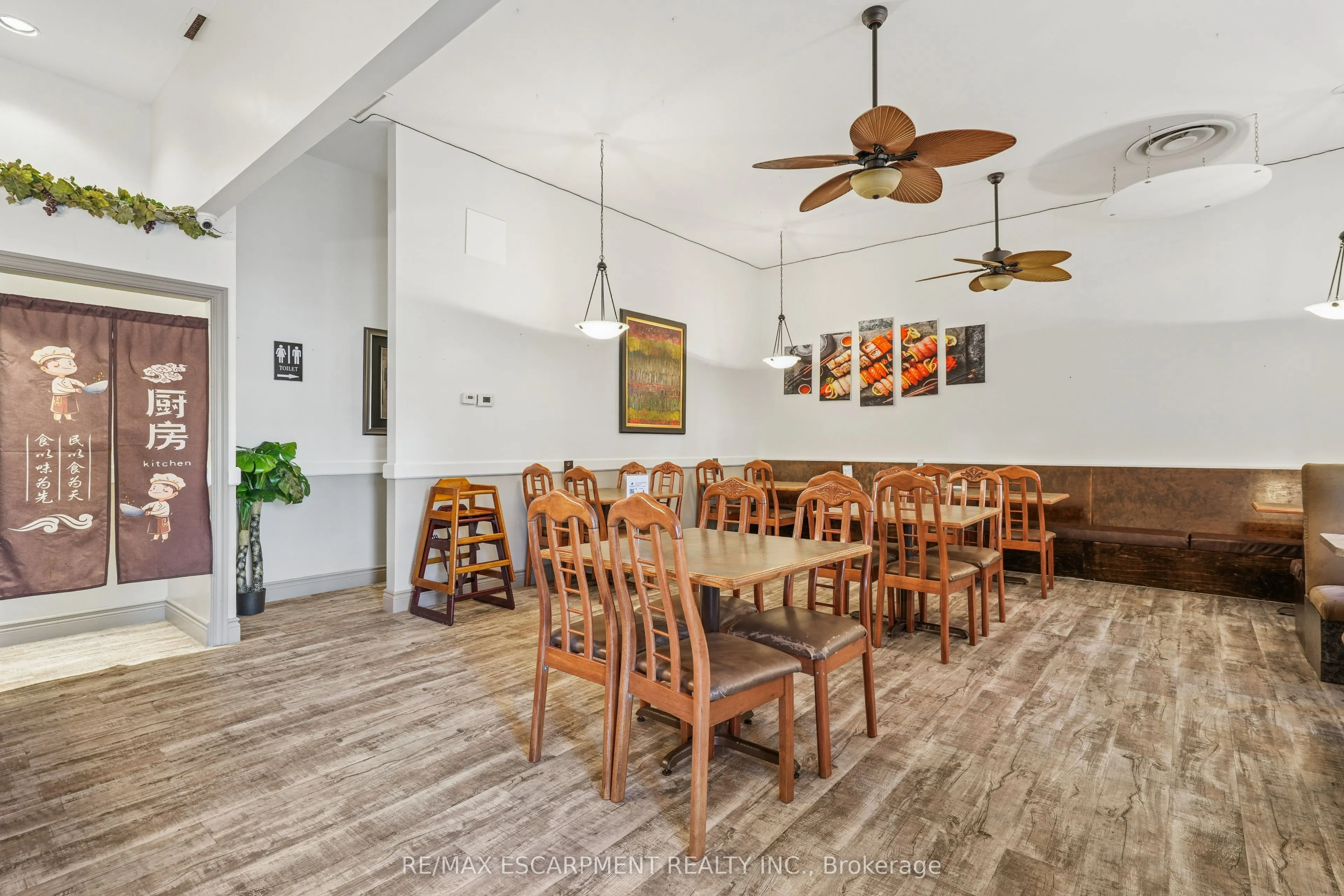 295 Alma Street, #2