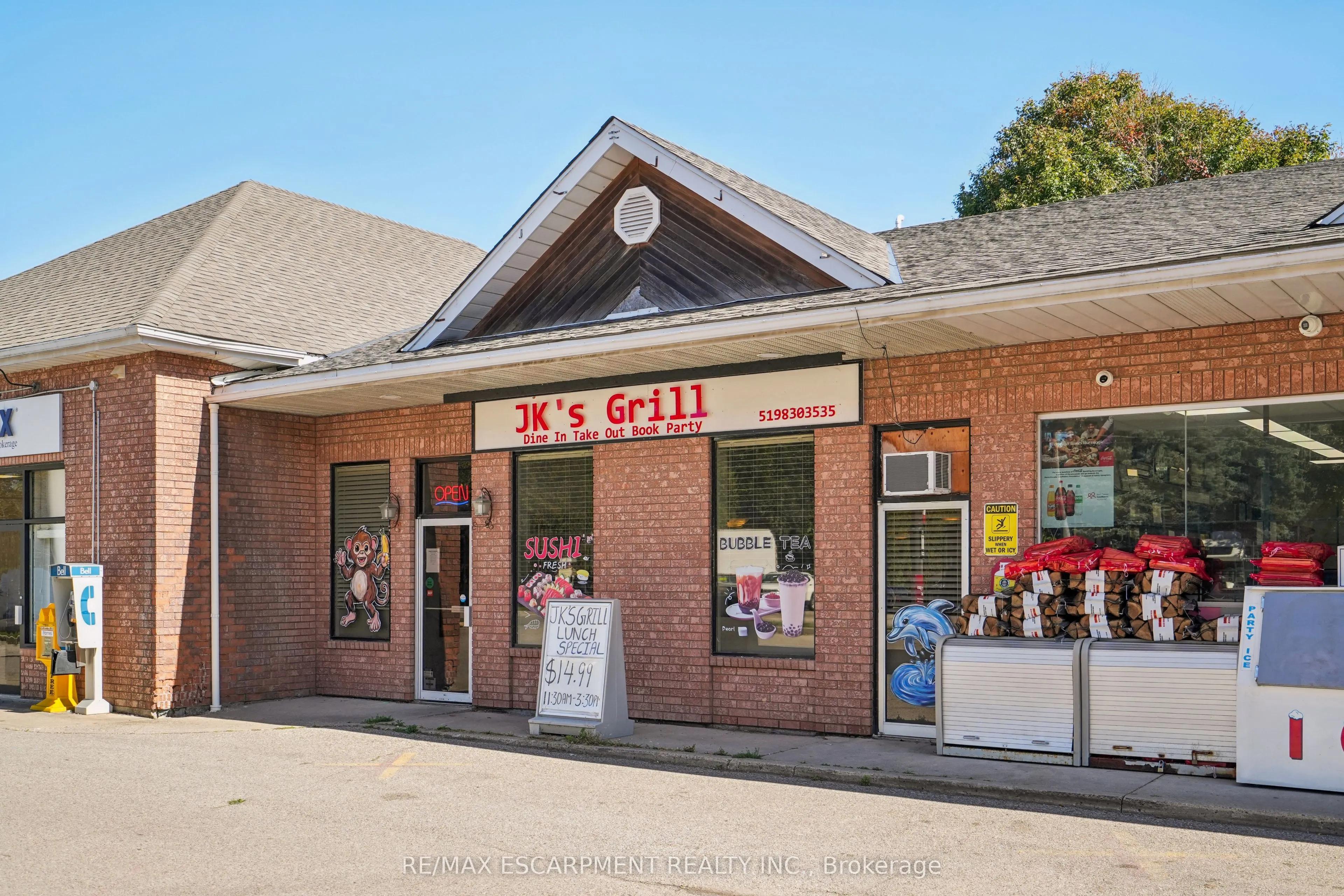 295 Alma Street, #2