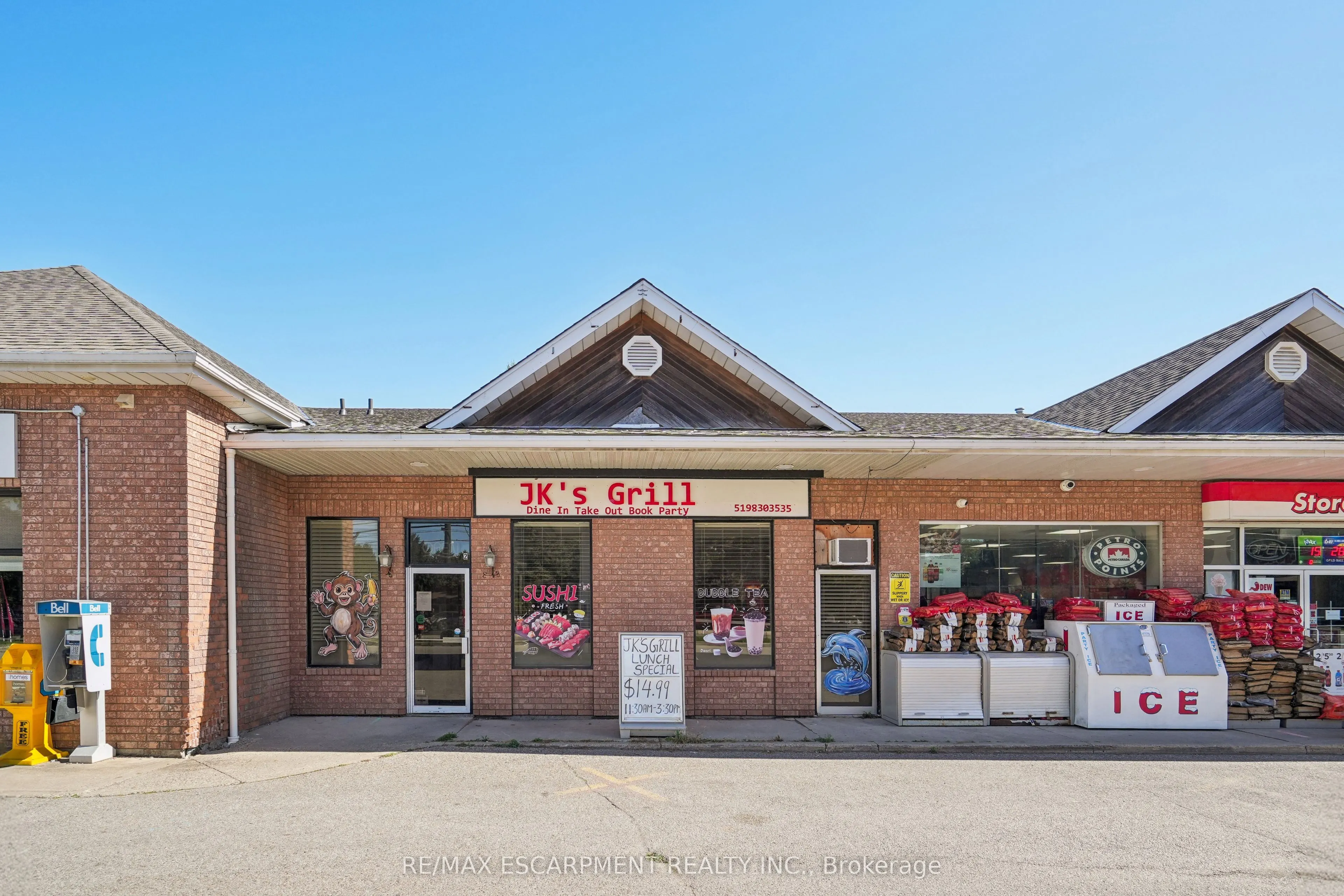 295 Alma Street, #2