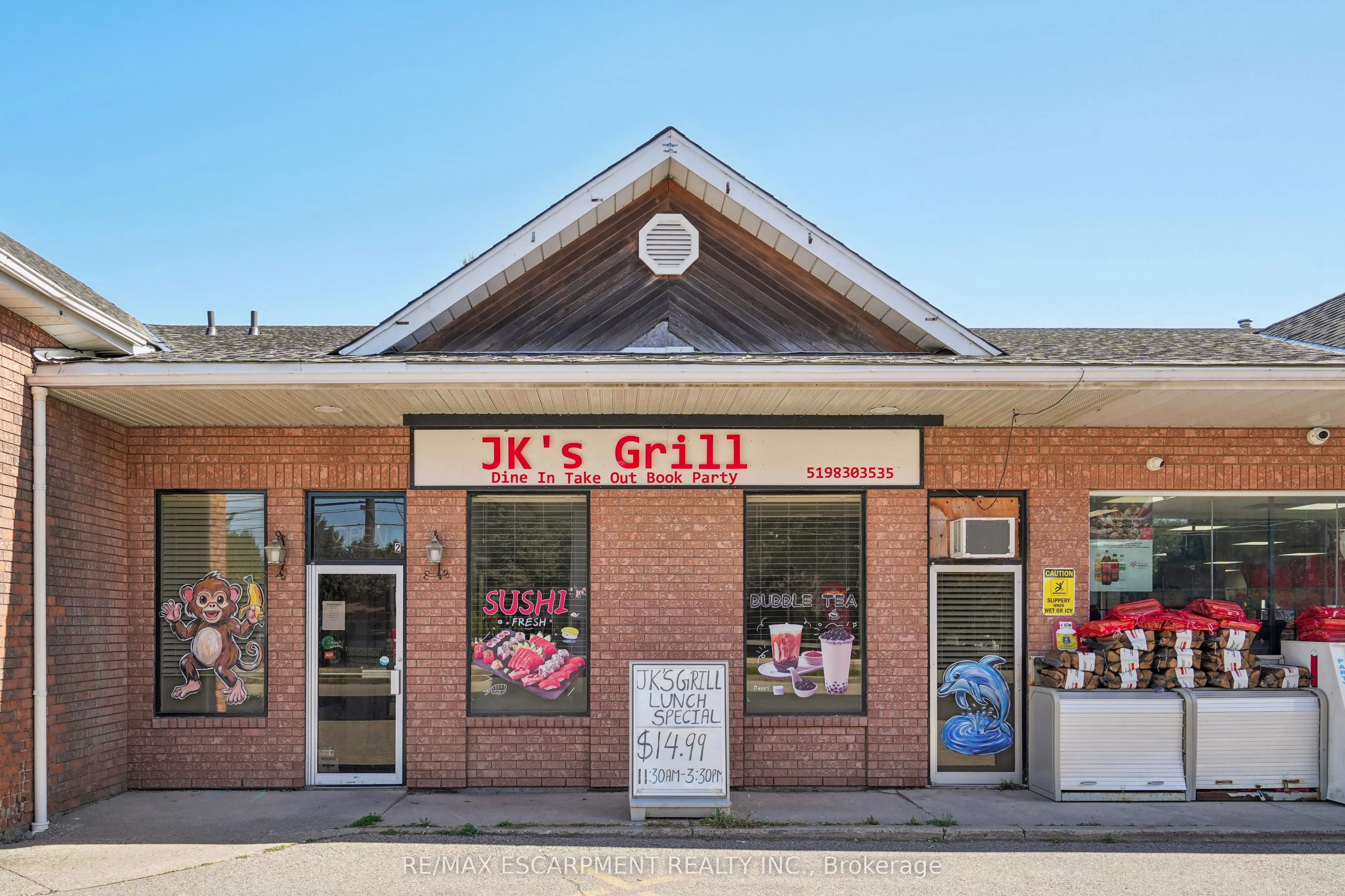 295 Alma Street, #2