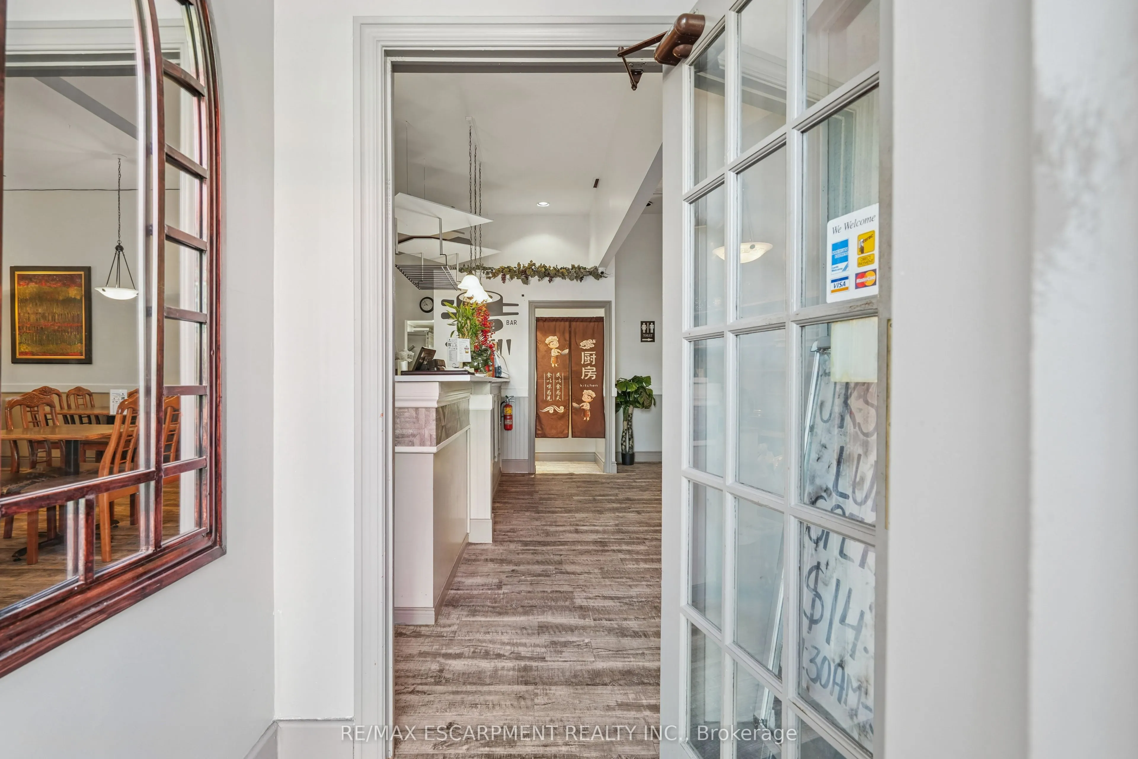 295 Alma Street, #2