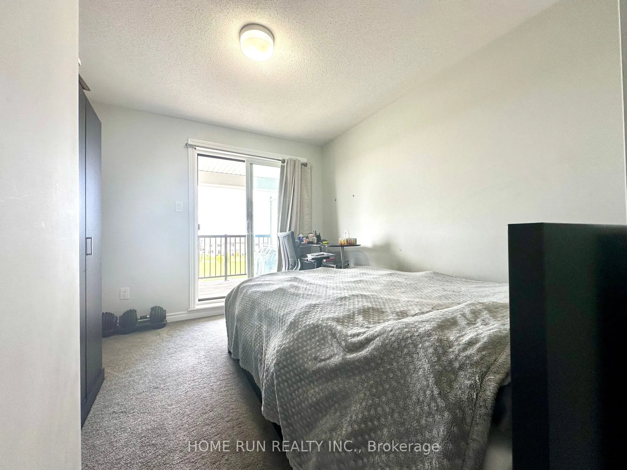 860 Atlas Terrace, #250
