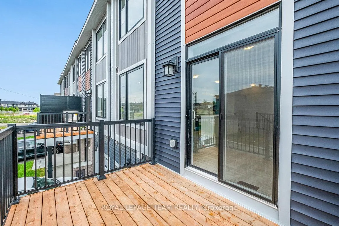 975 Athenry Court