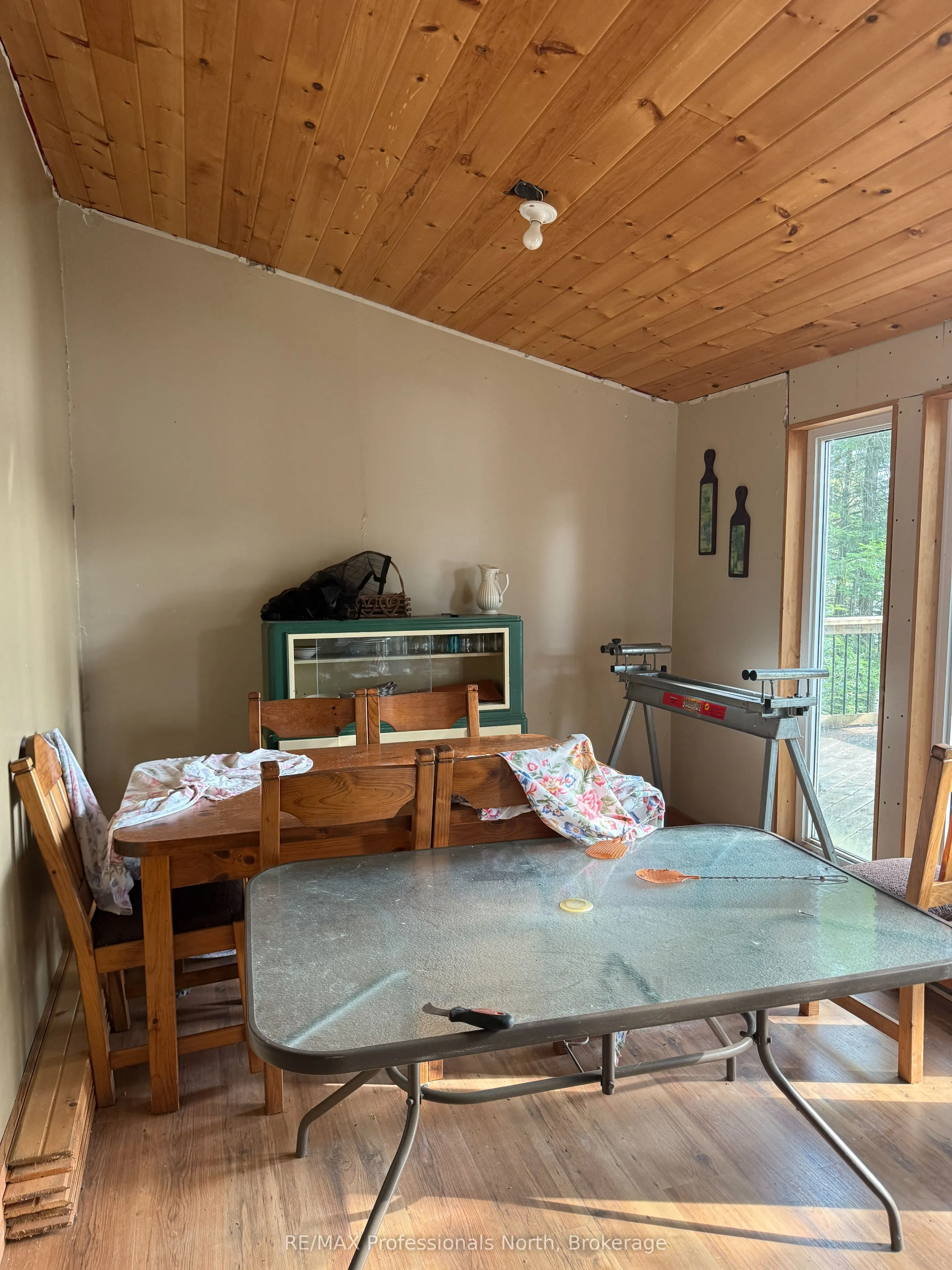 1258 Betula Crescent