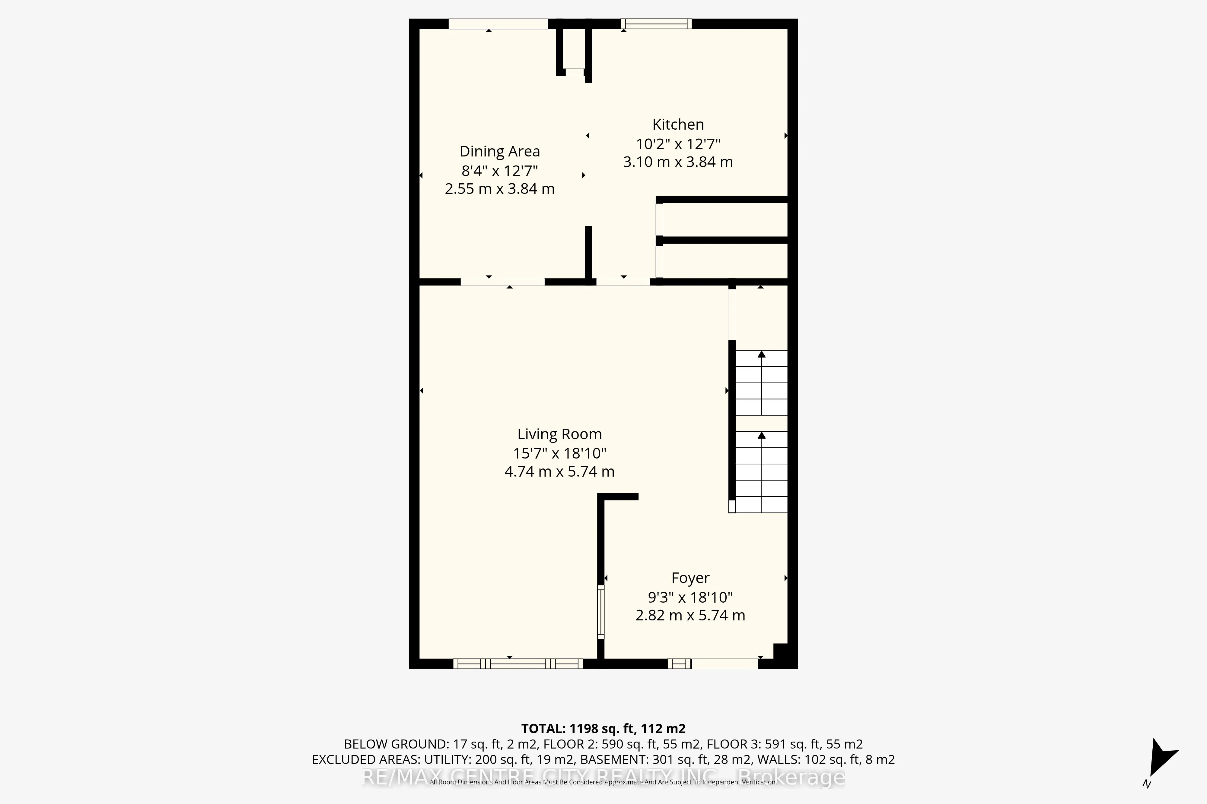 690 Little Grey Street E, #110