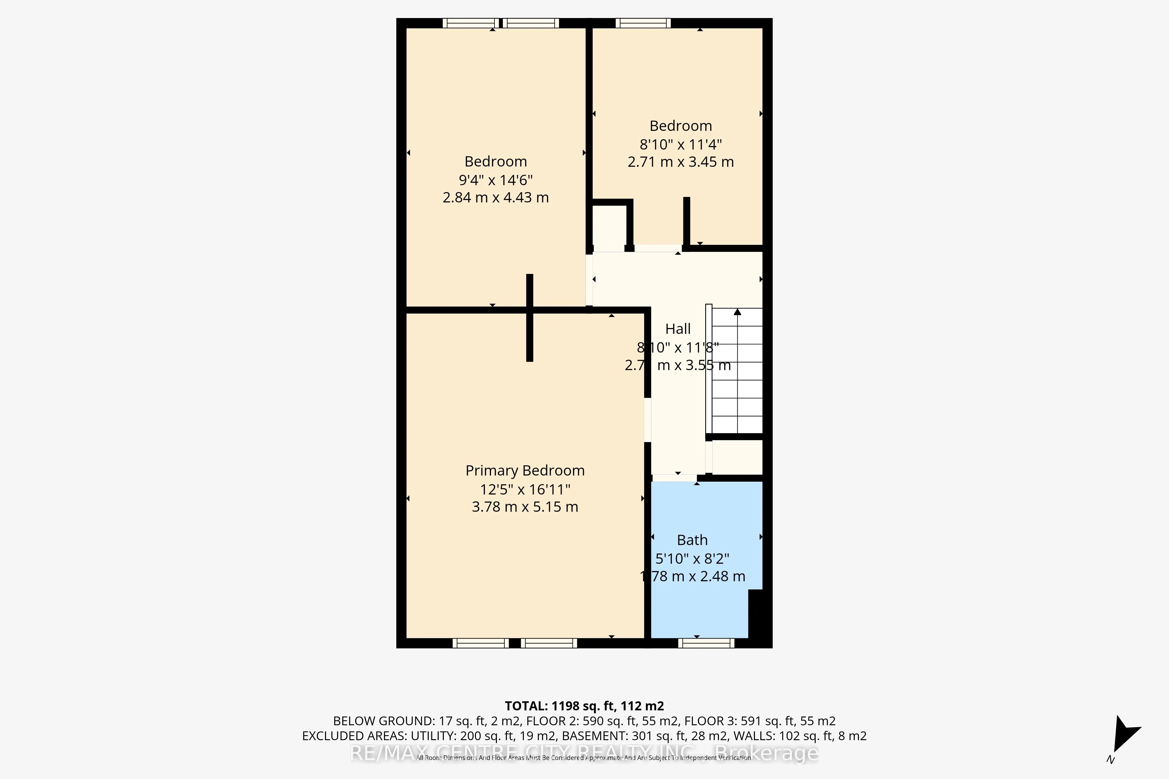 690 Little Grey Street E, #110