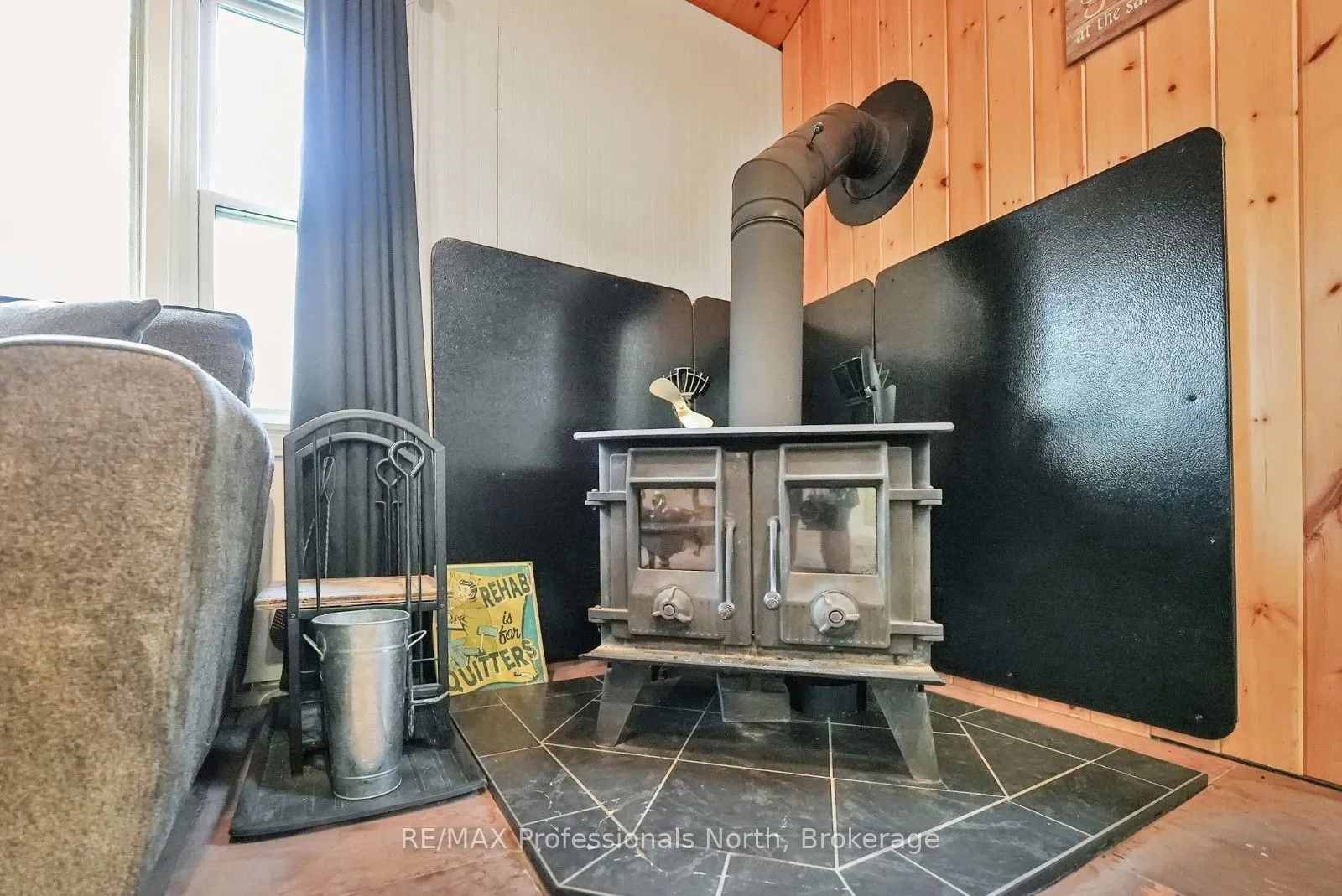 1196 Hagen Road