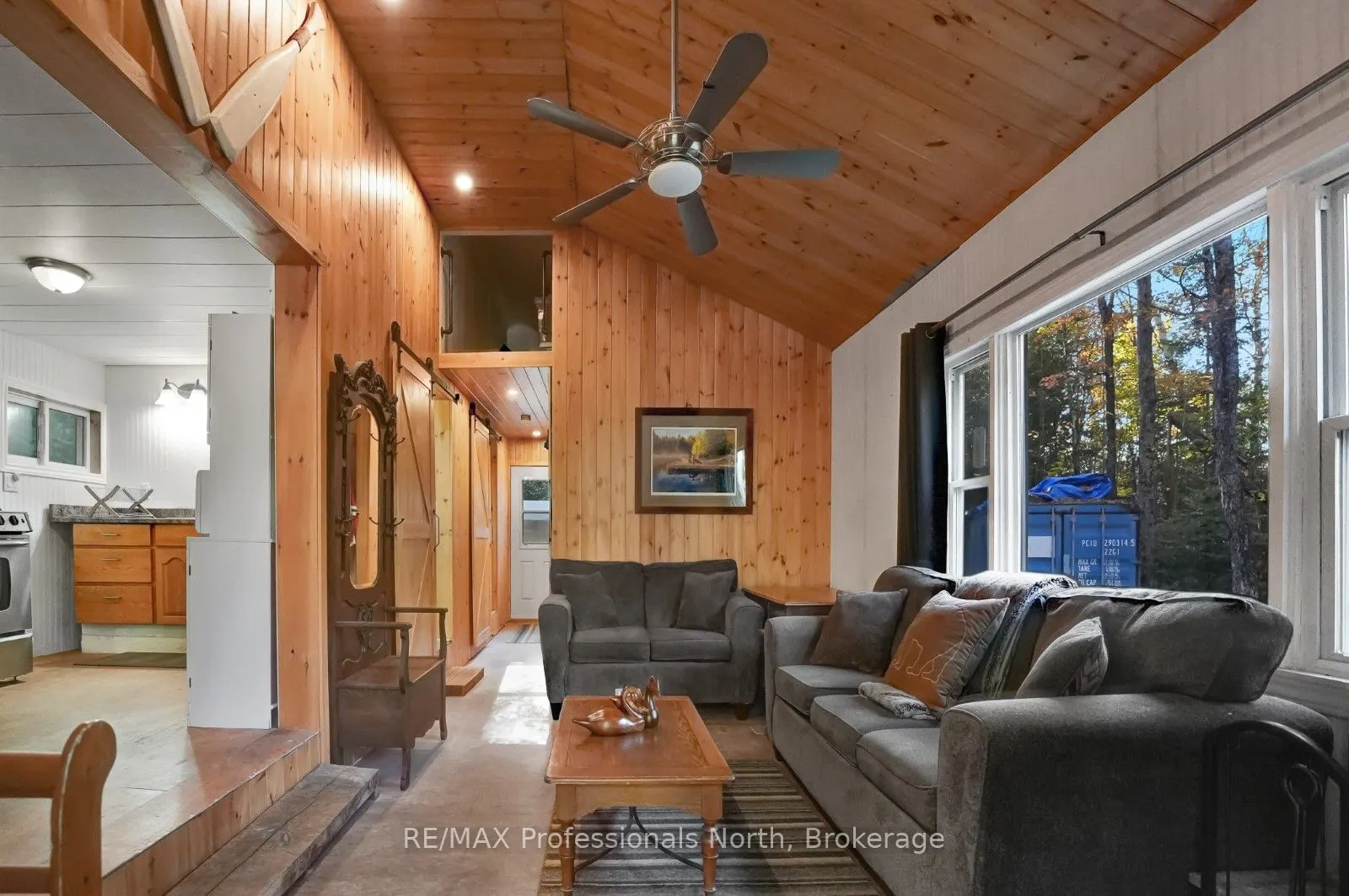 1196 Hagen Road