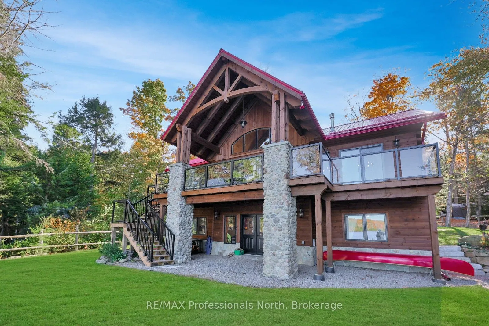 1204 Jordan Lake Road
