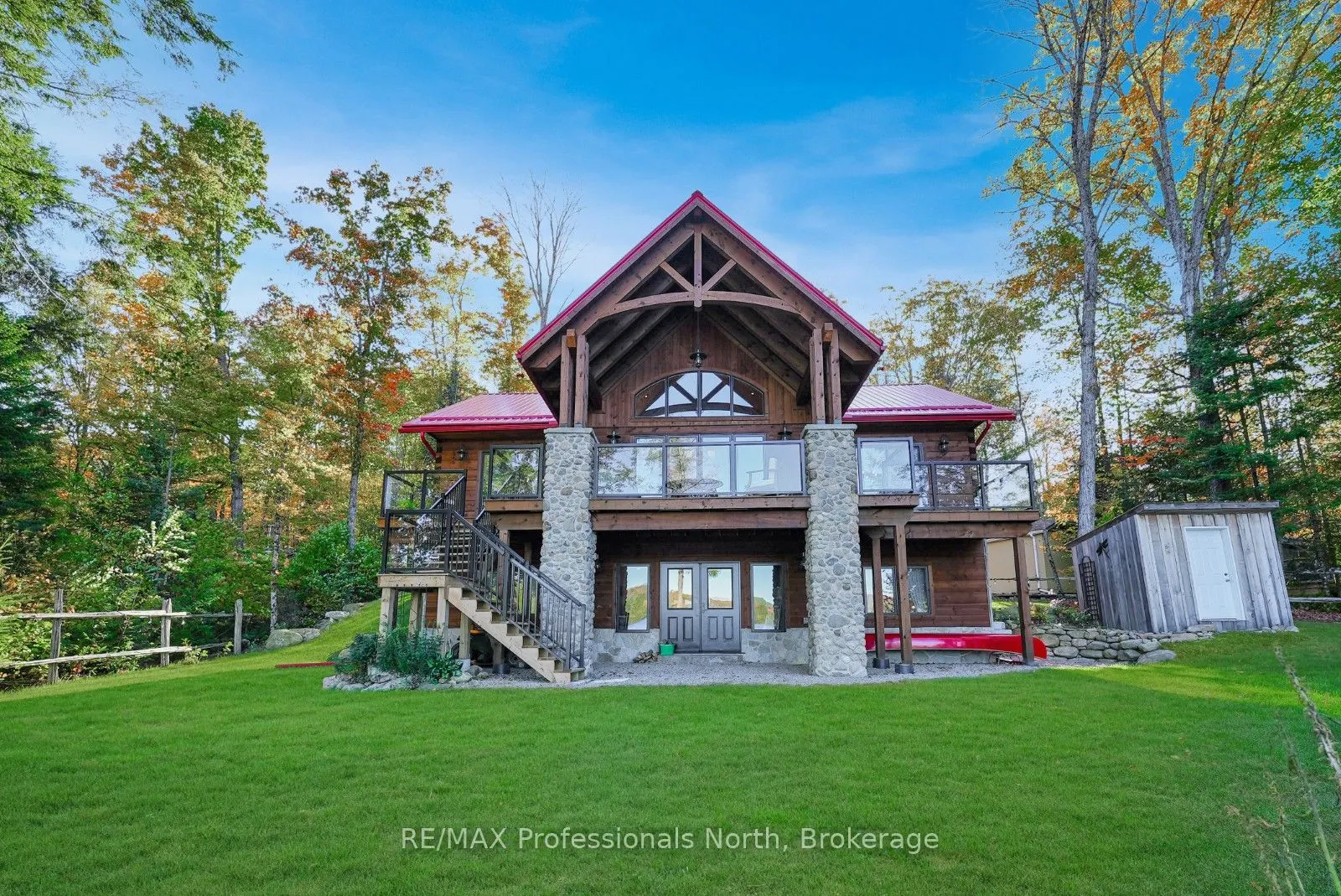 1204 Jordan Lake Road